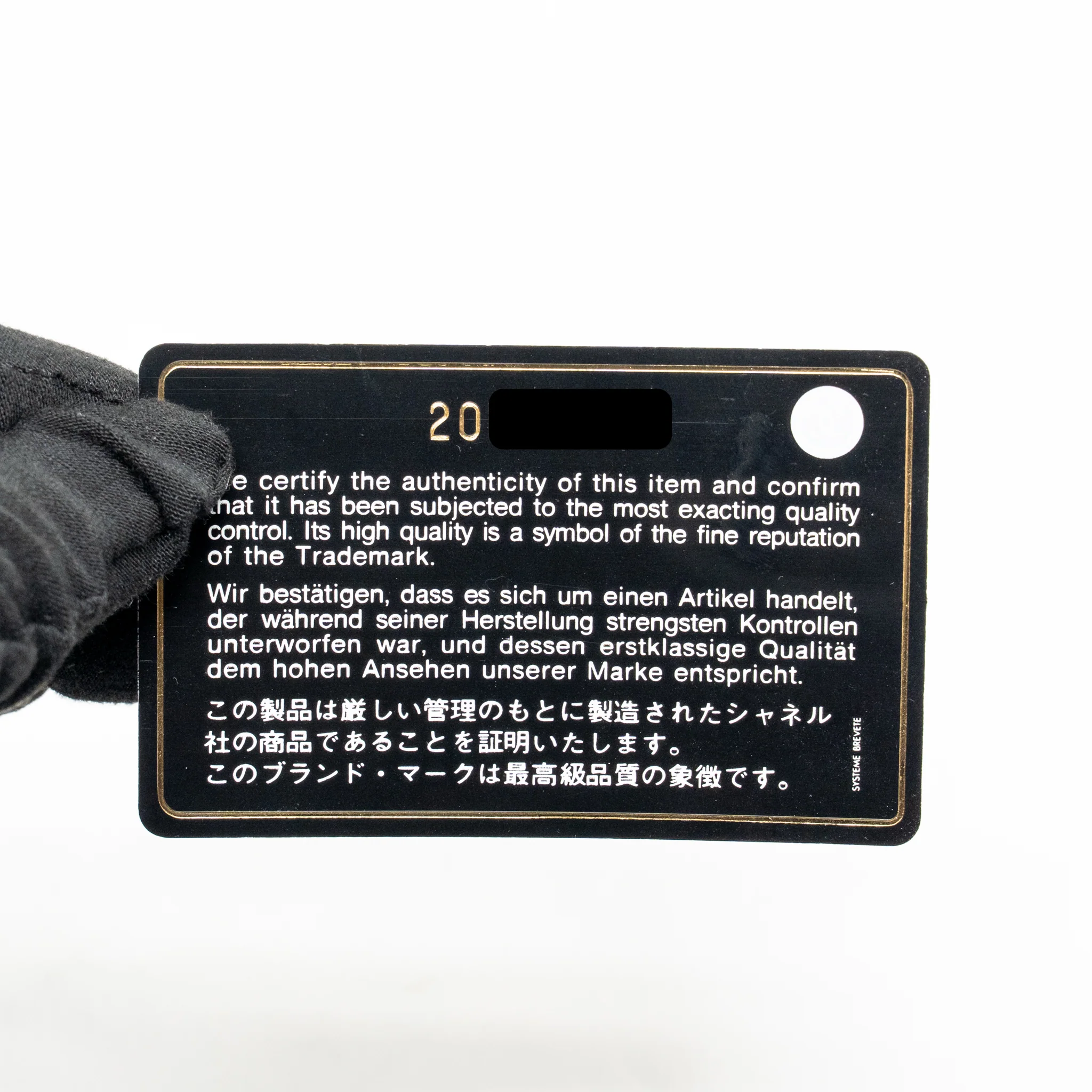 Product image 18