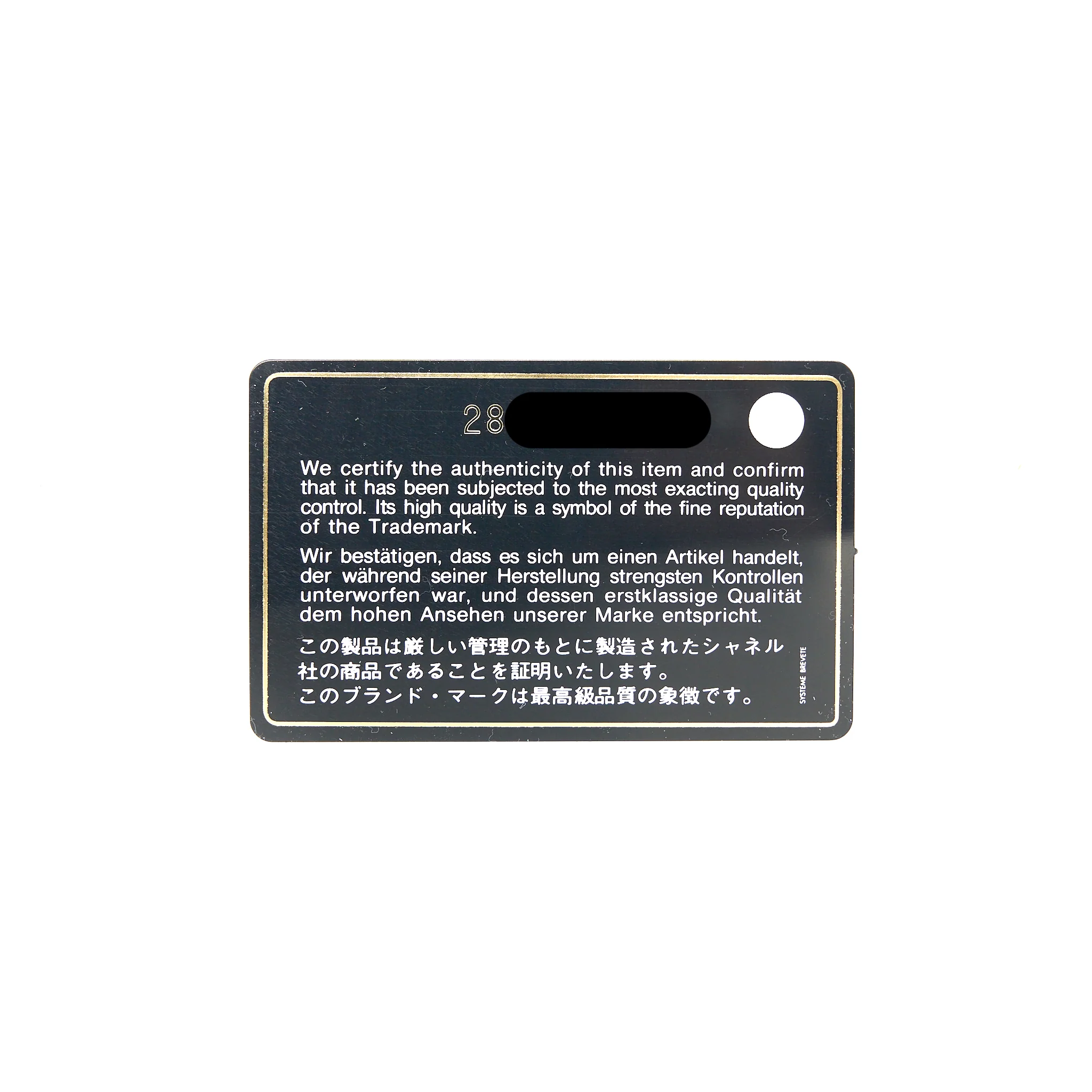 Product image 14