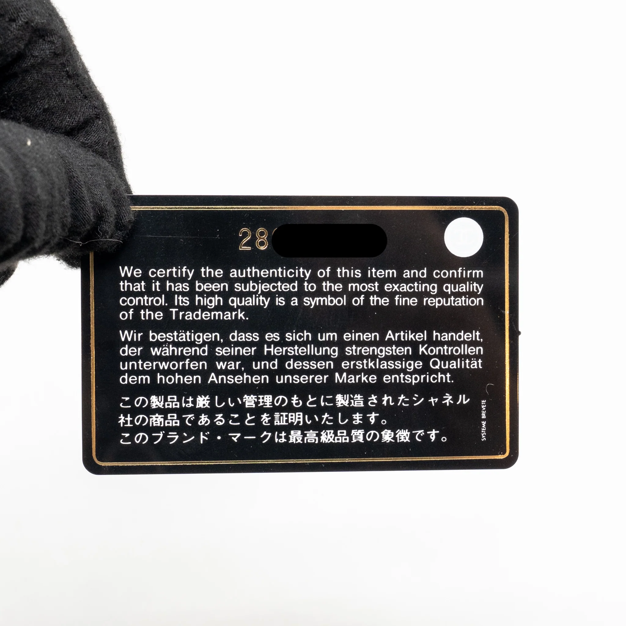 Product image 19