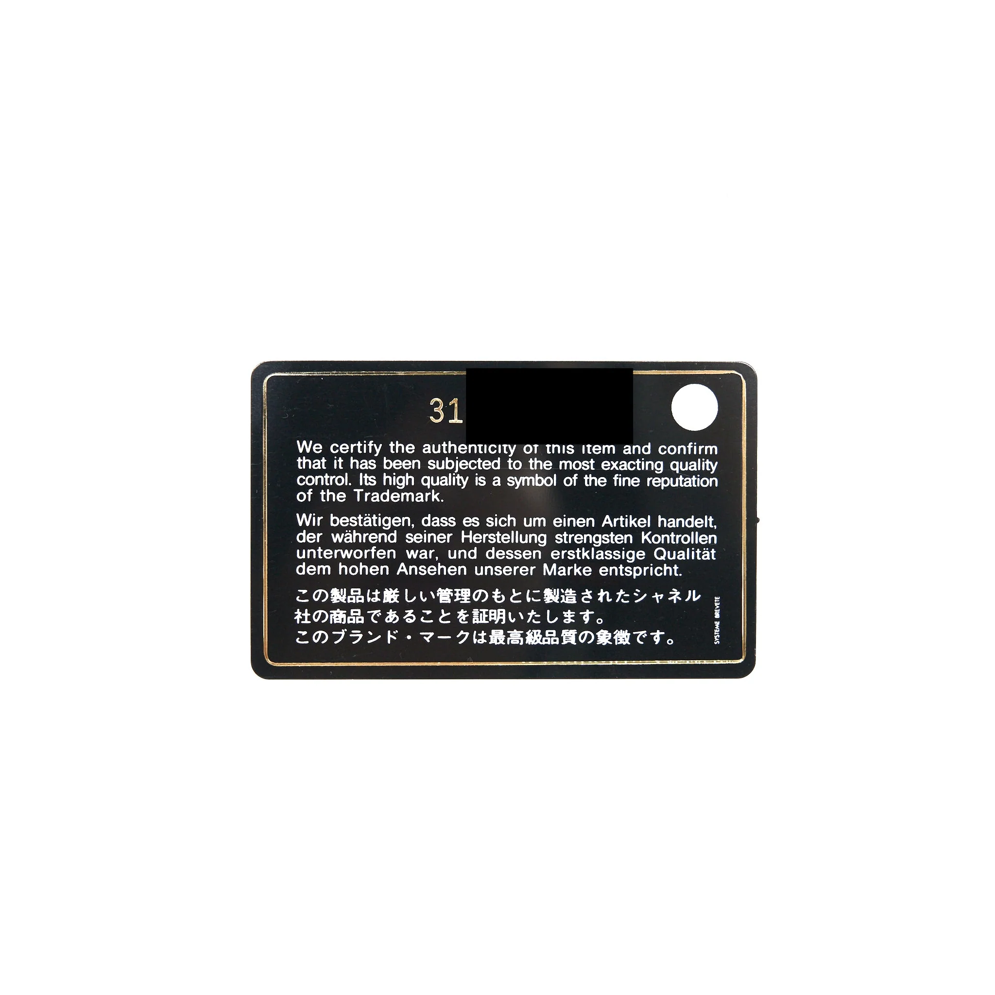 Product image 12