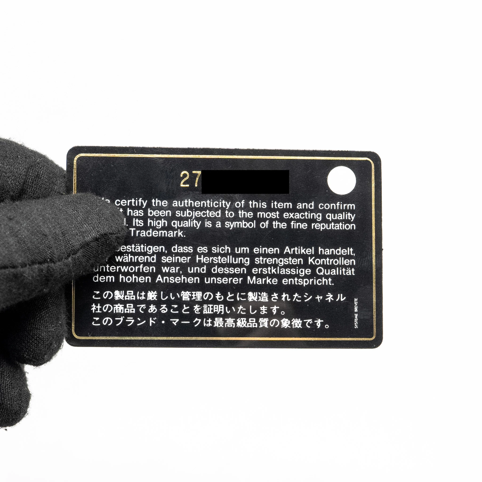 Product image 18