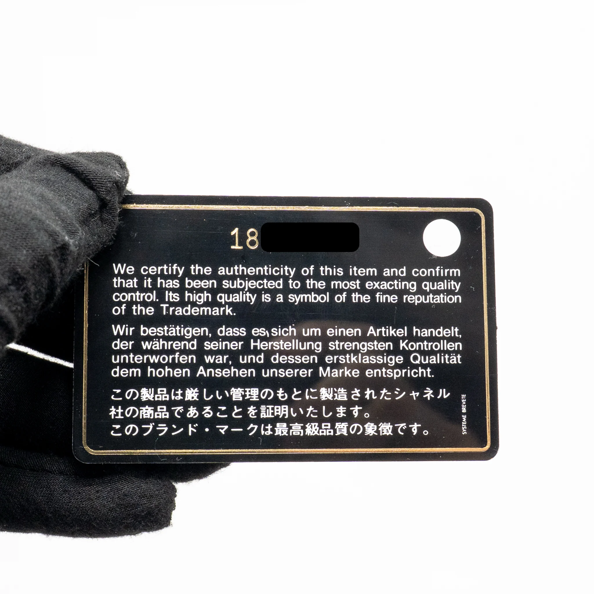 Product image 19