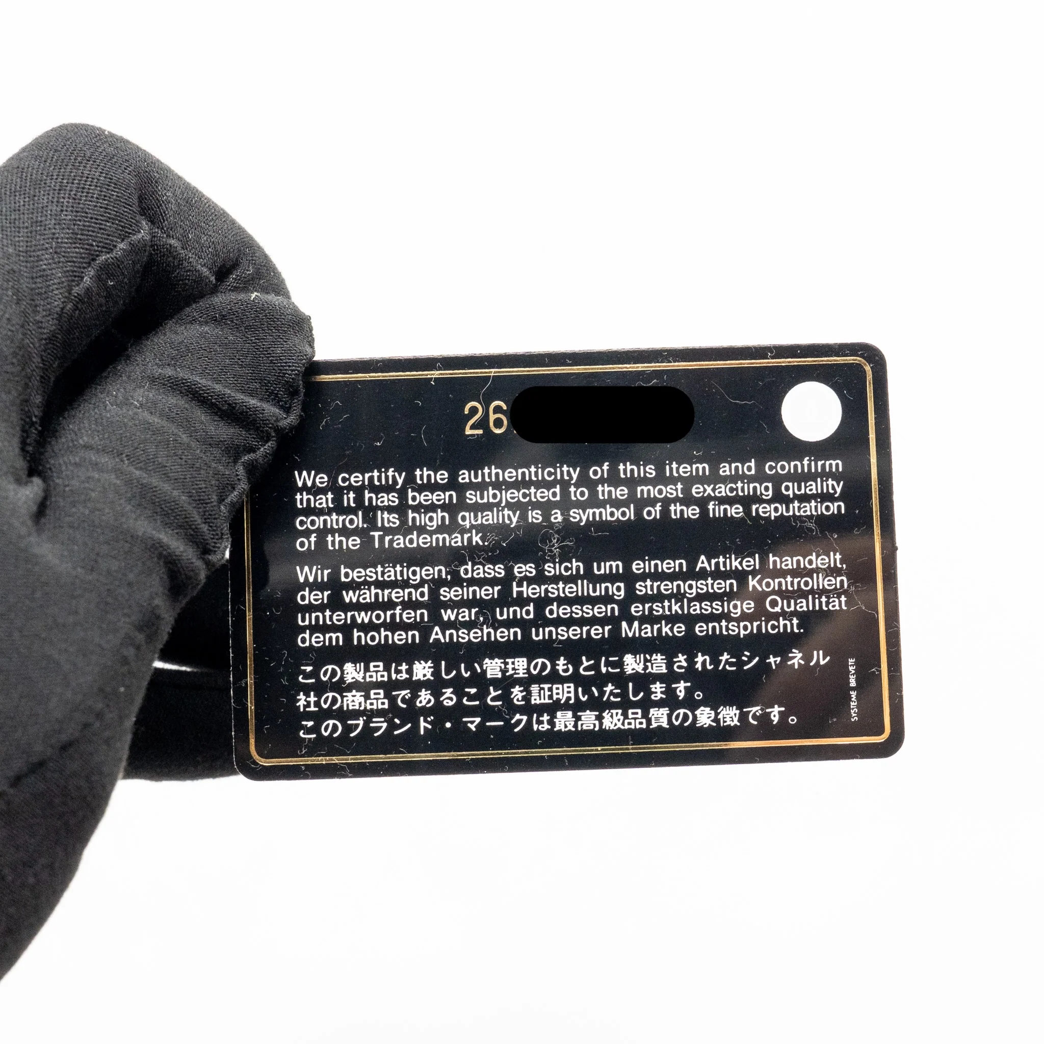 Product image 16