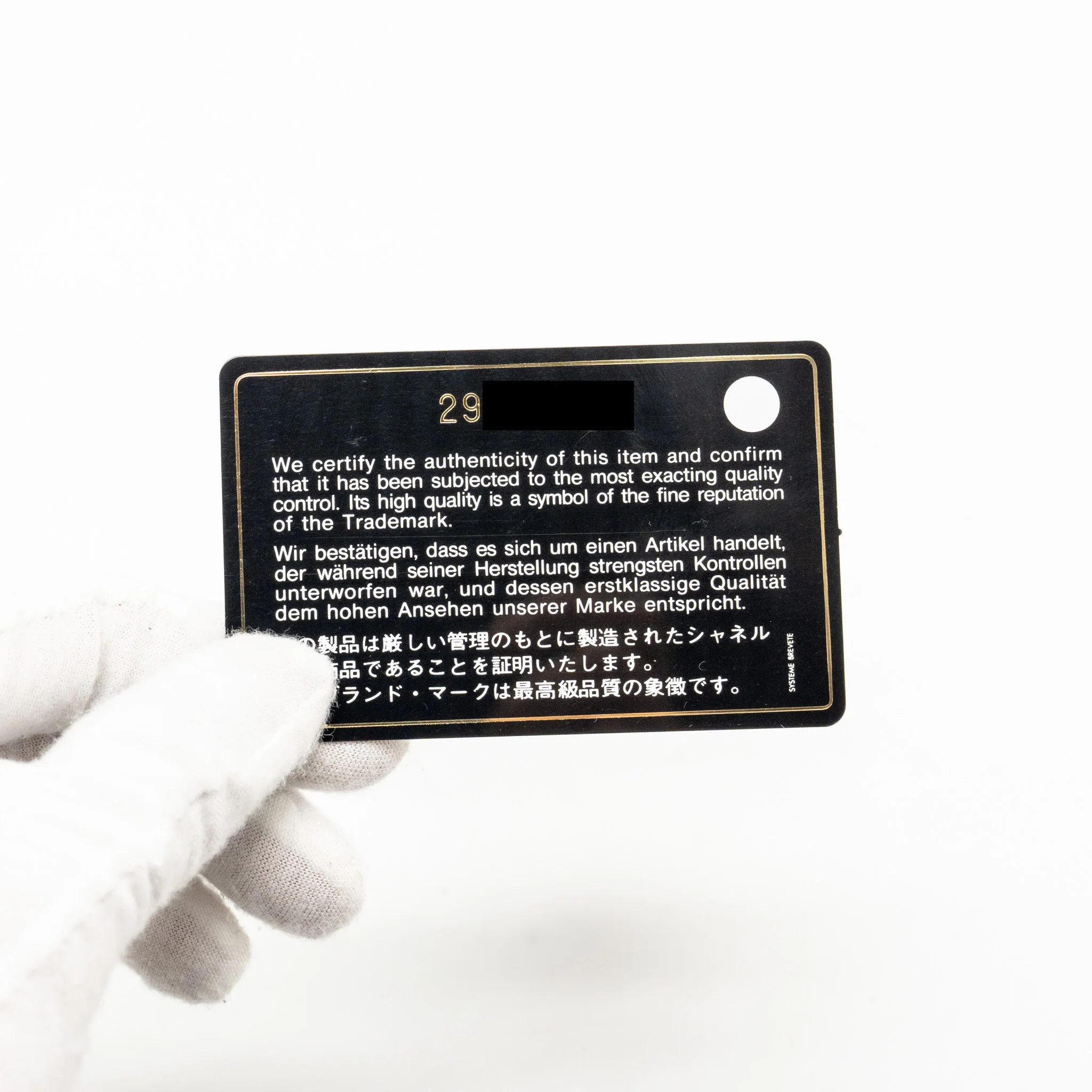 Product image 19