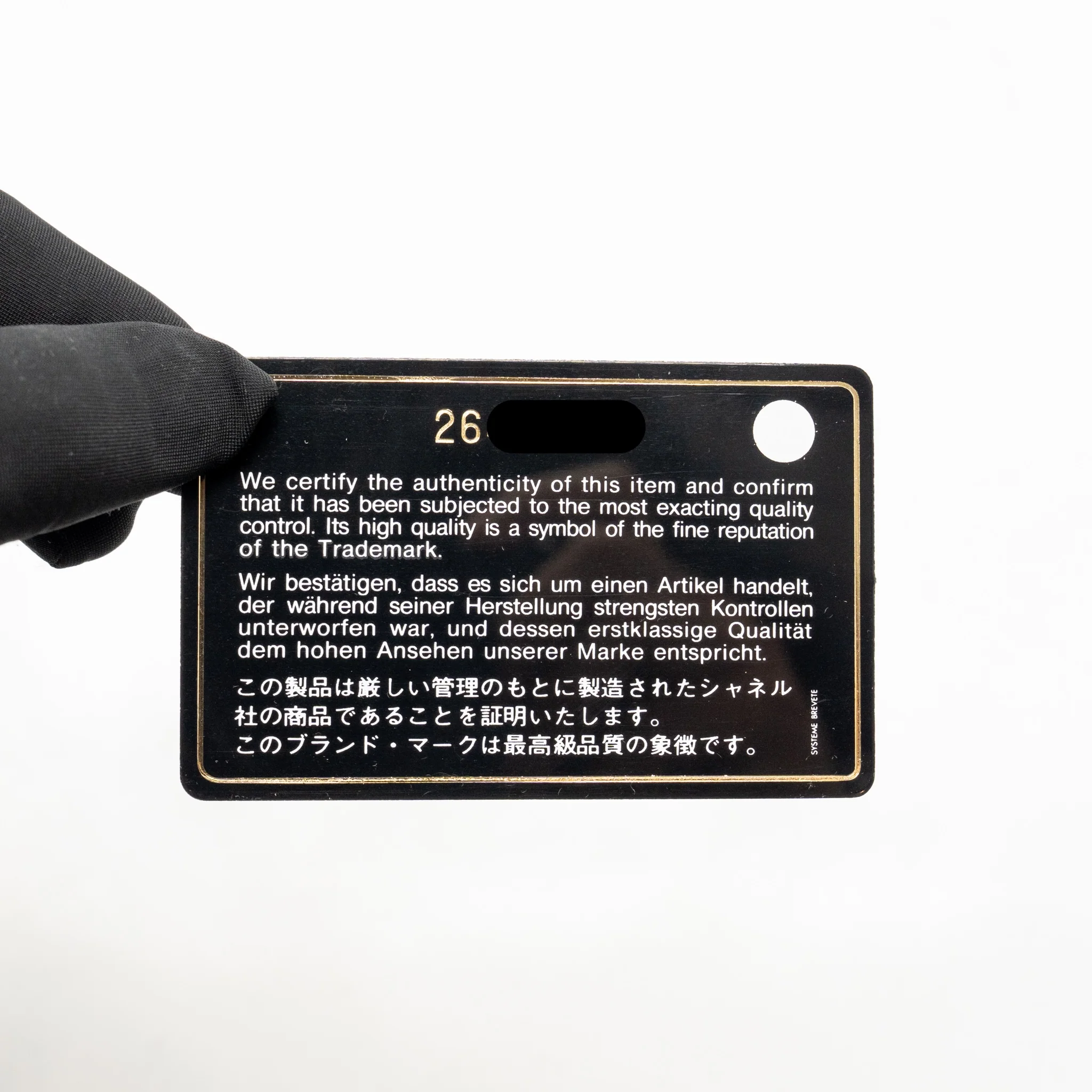 Product image 19