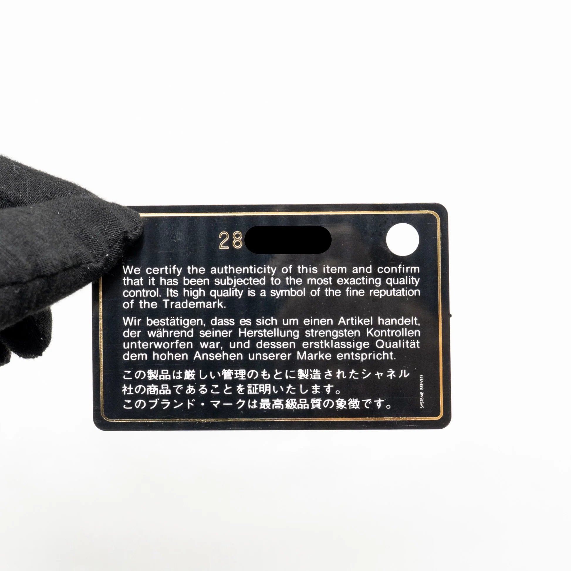 Product image 17