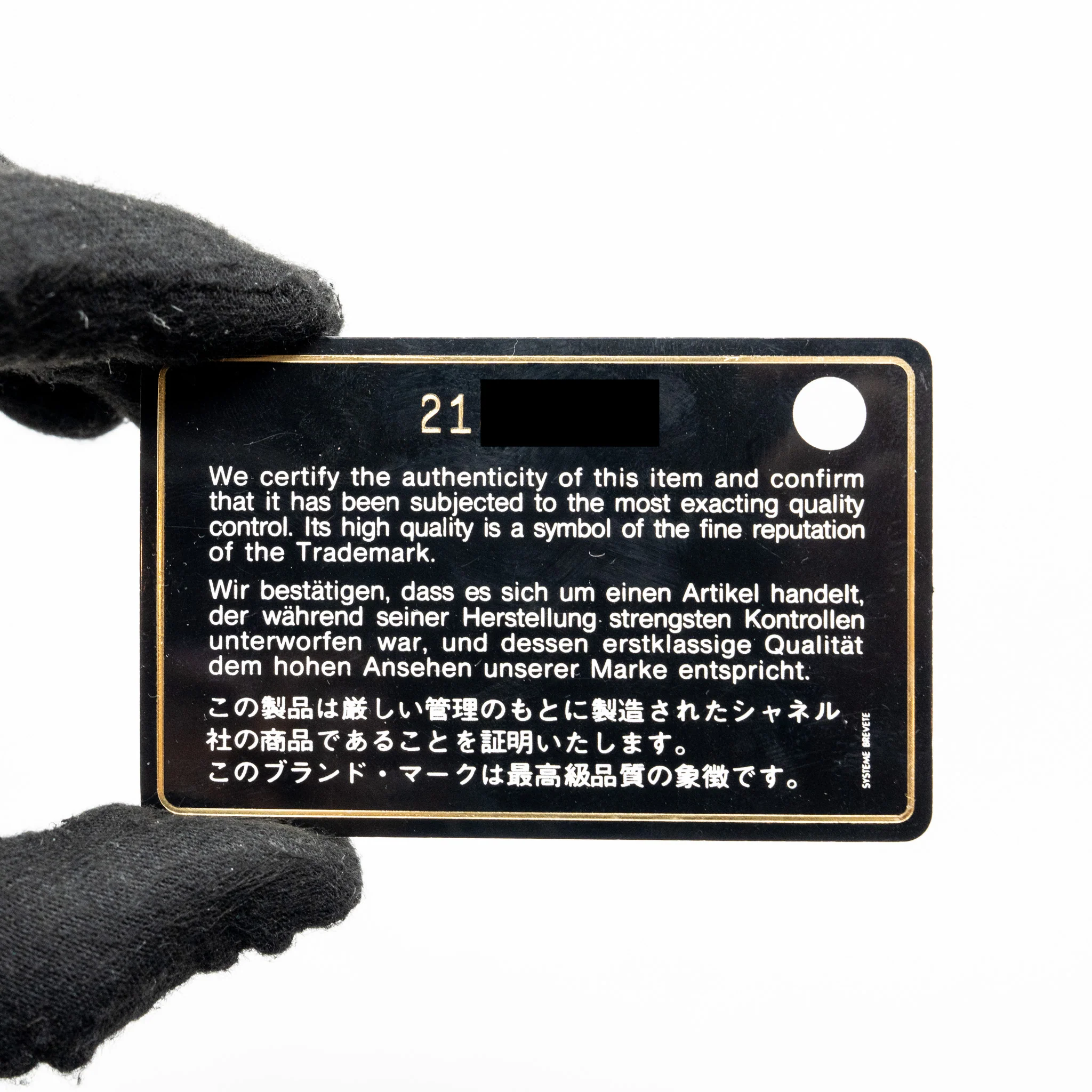 Product image 15