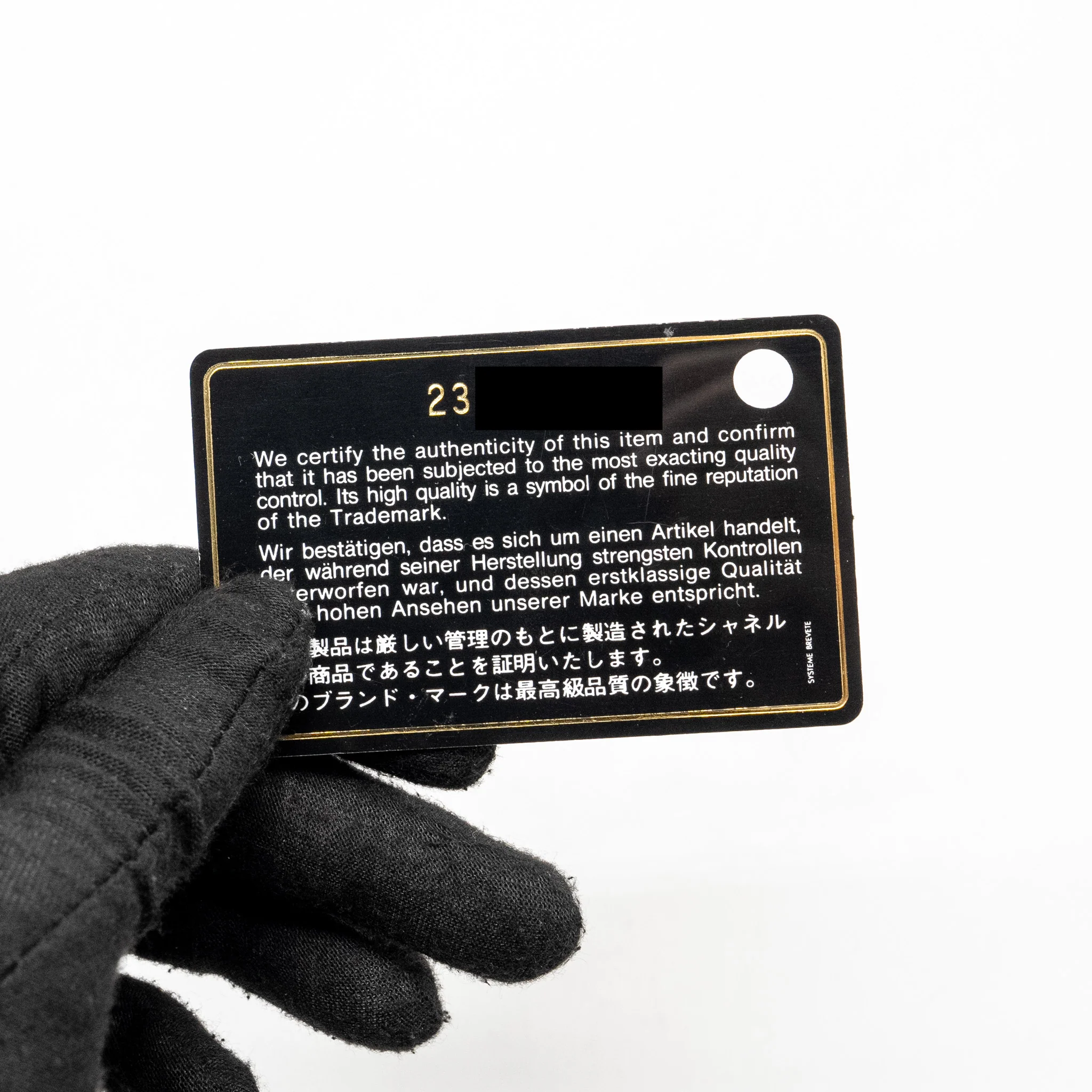 Product image 20