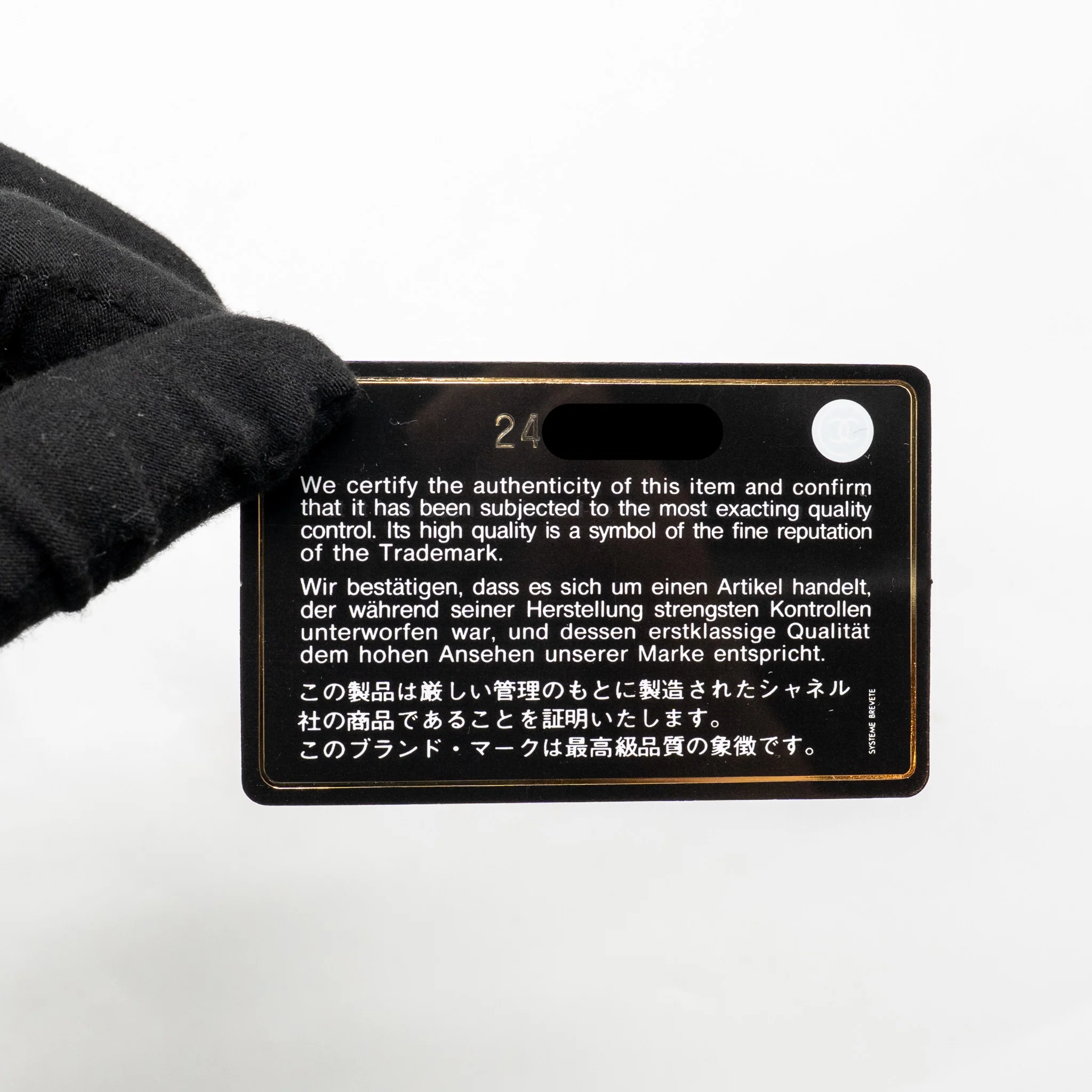 Product image 19