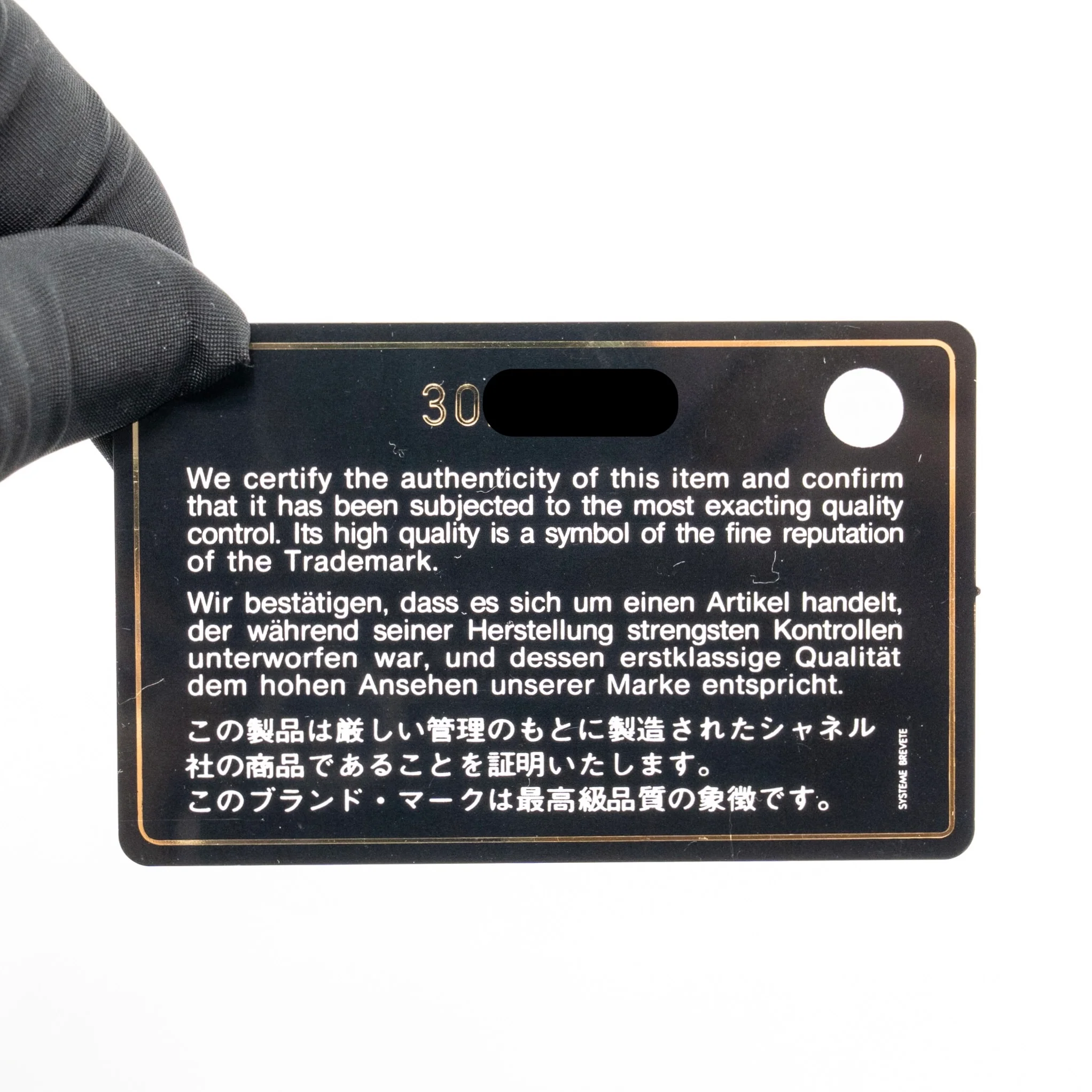 Product image 18