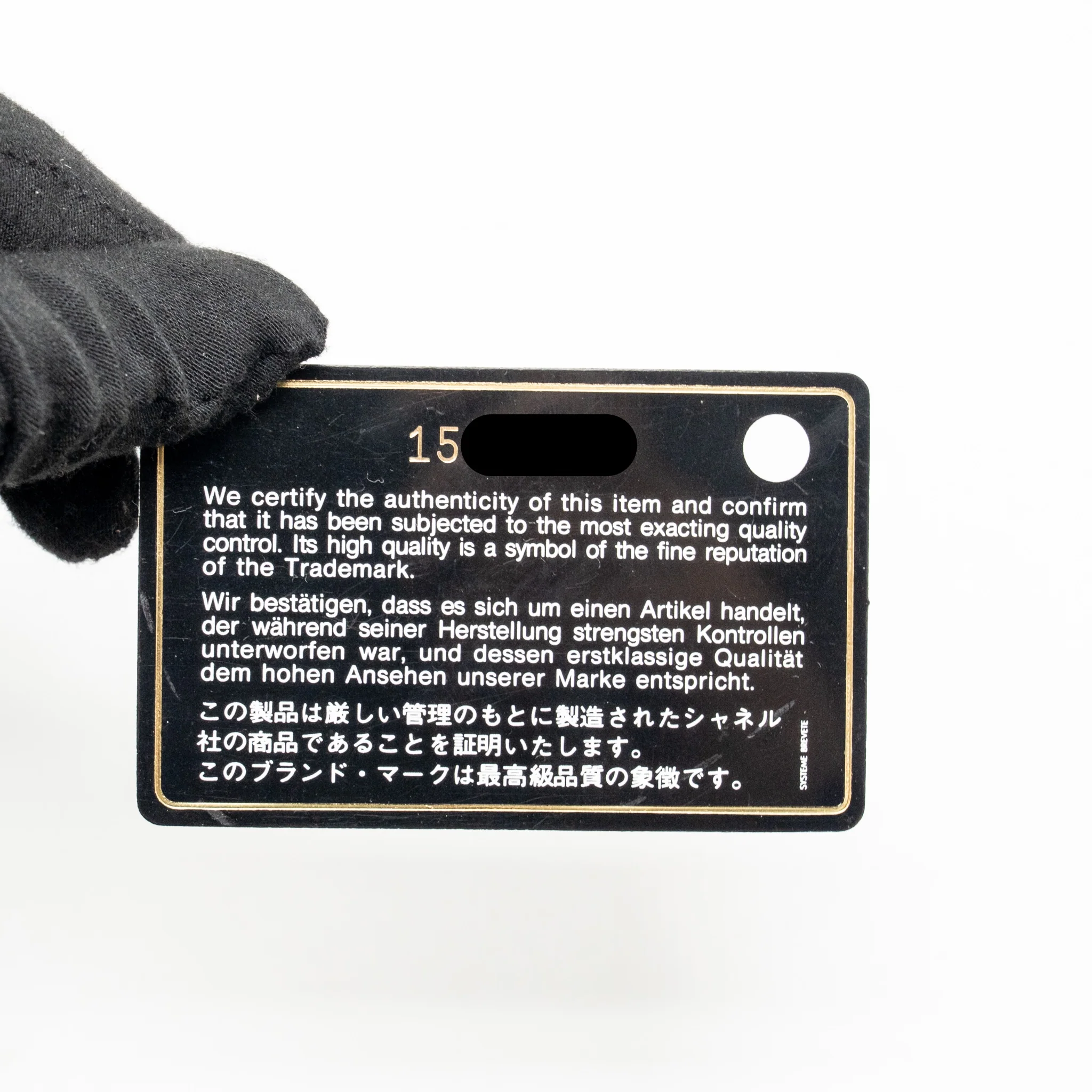 Product image 19