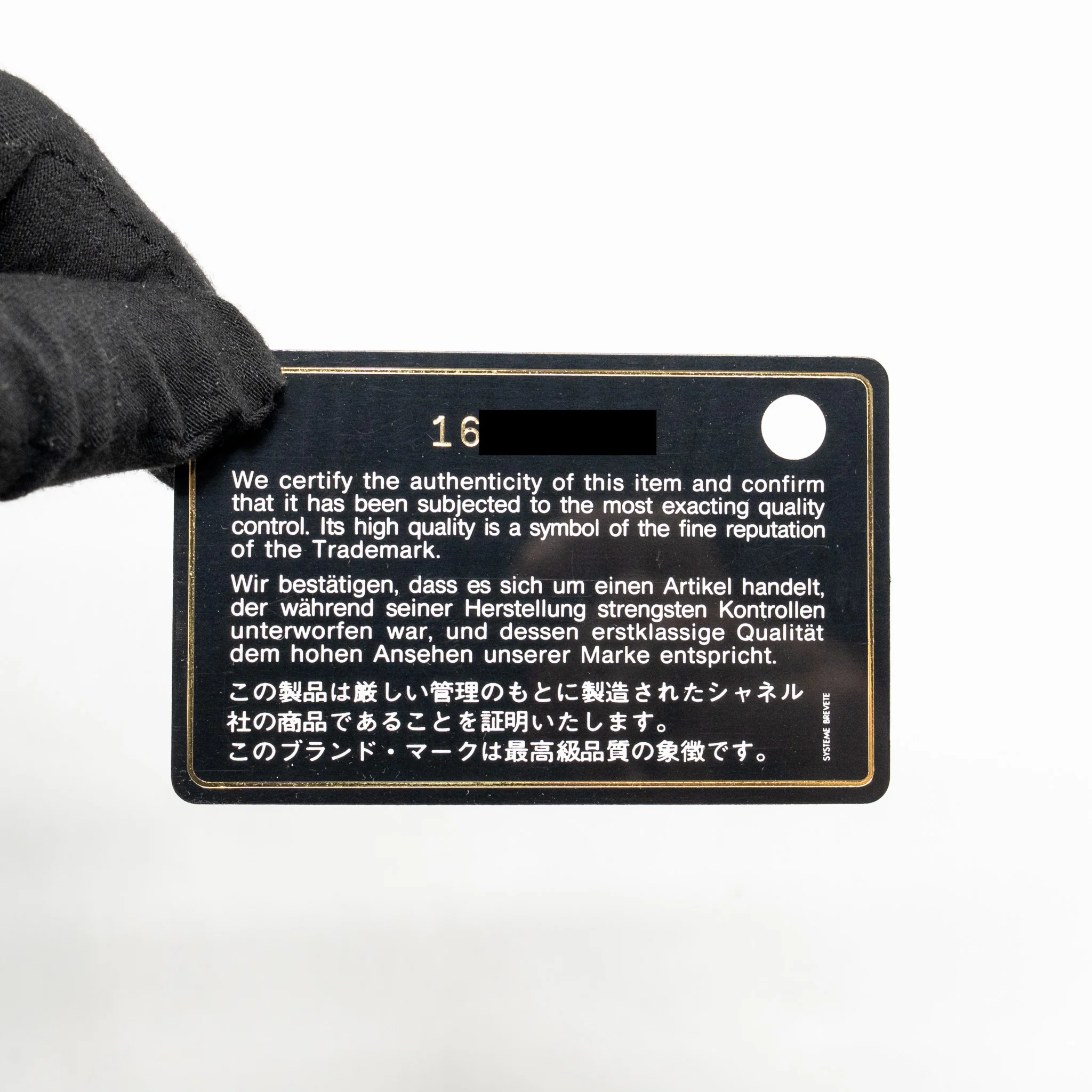 Product image 15