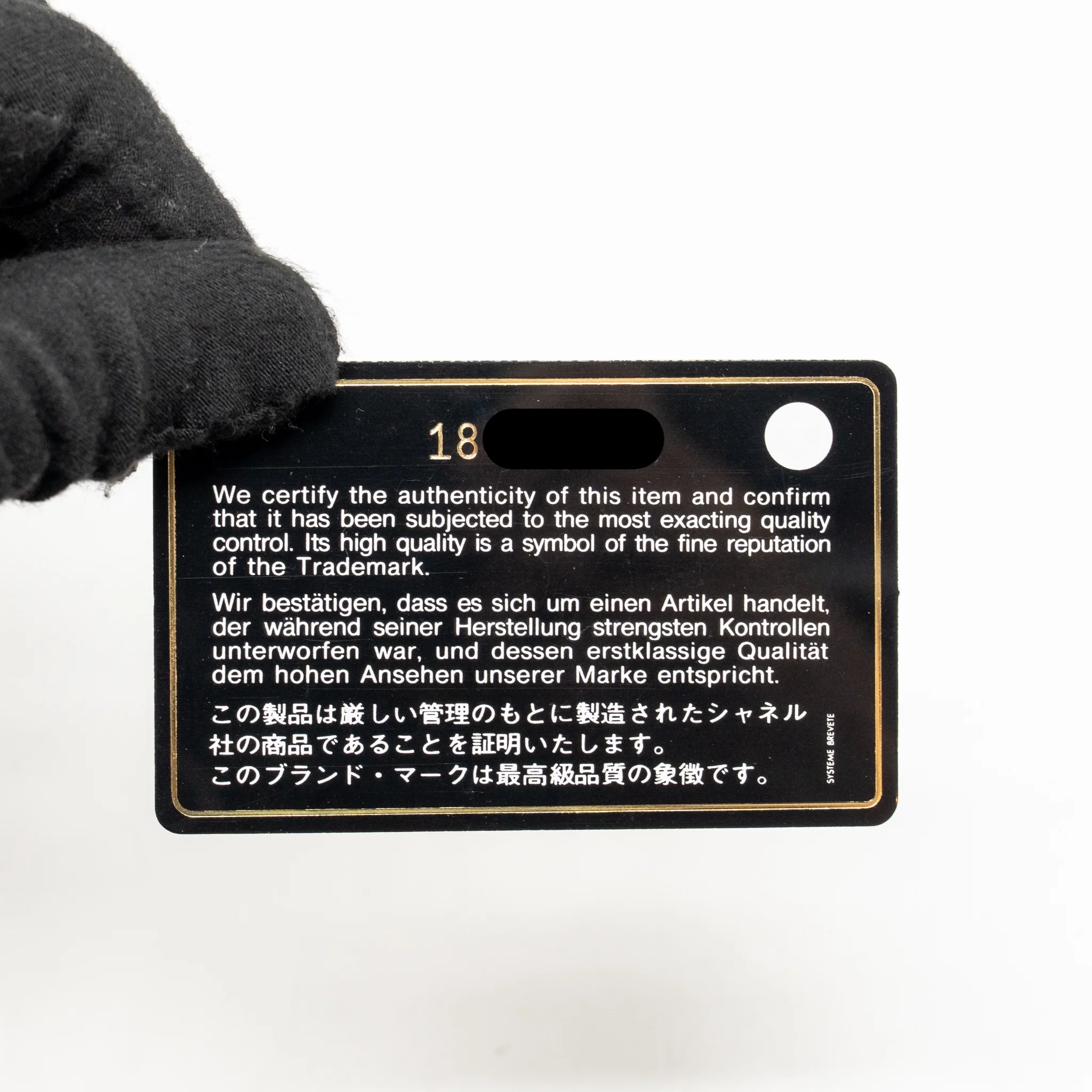 Product image 19