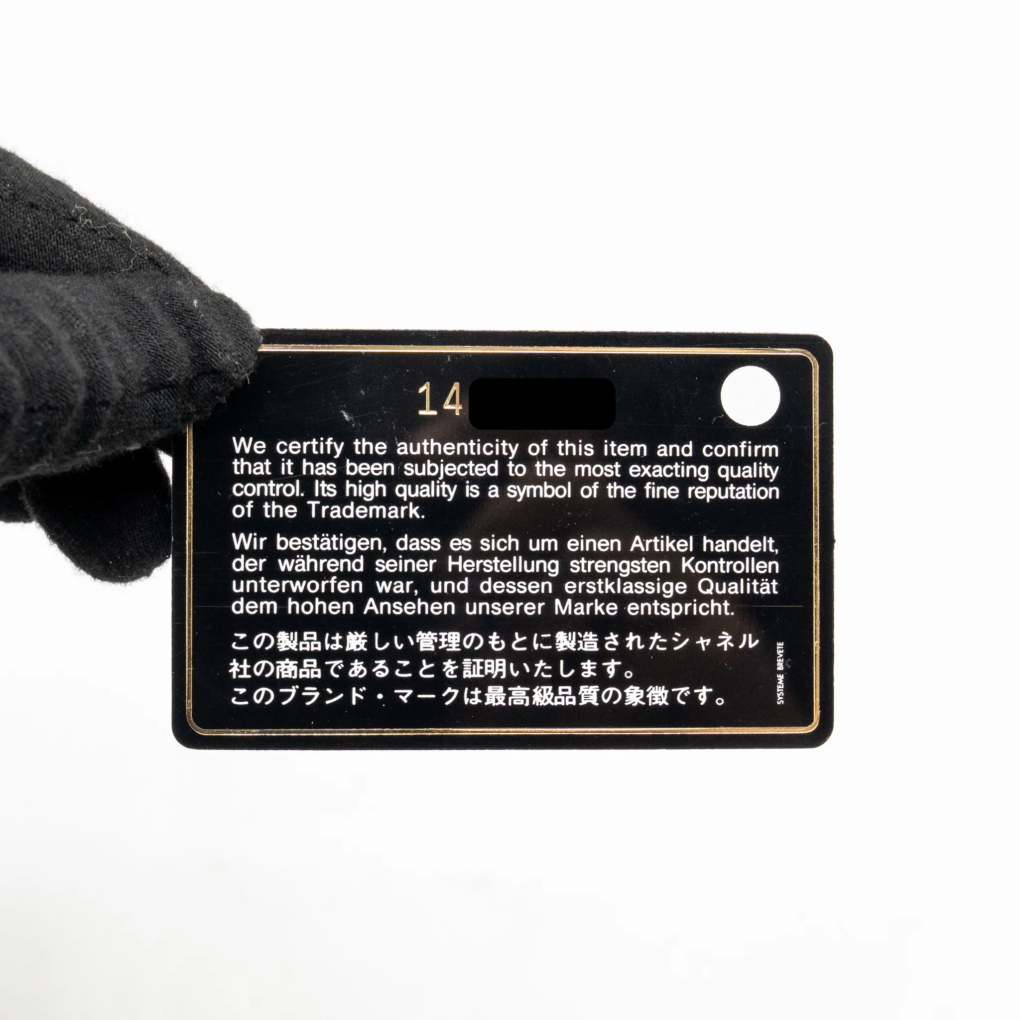 Product image 19