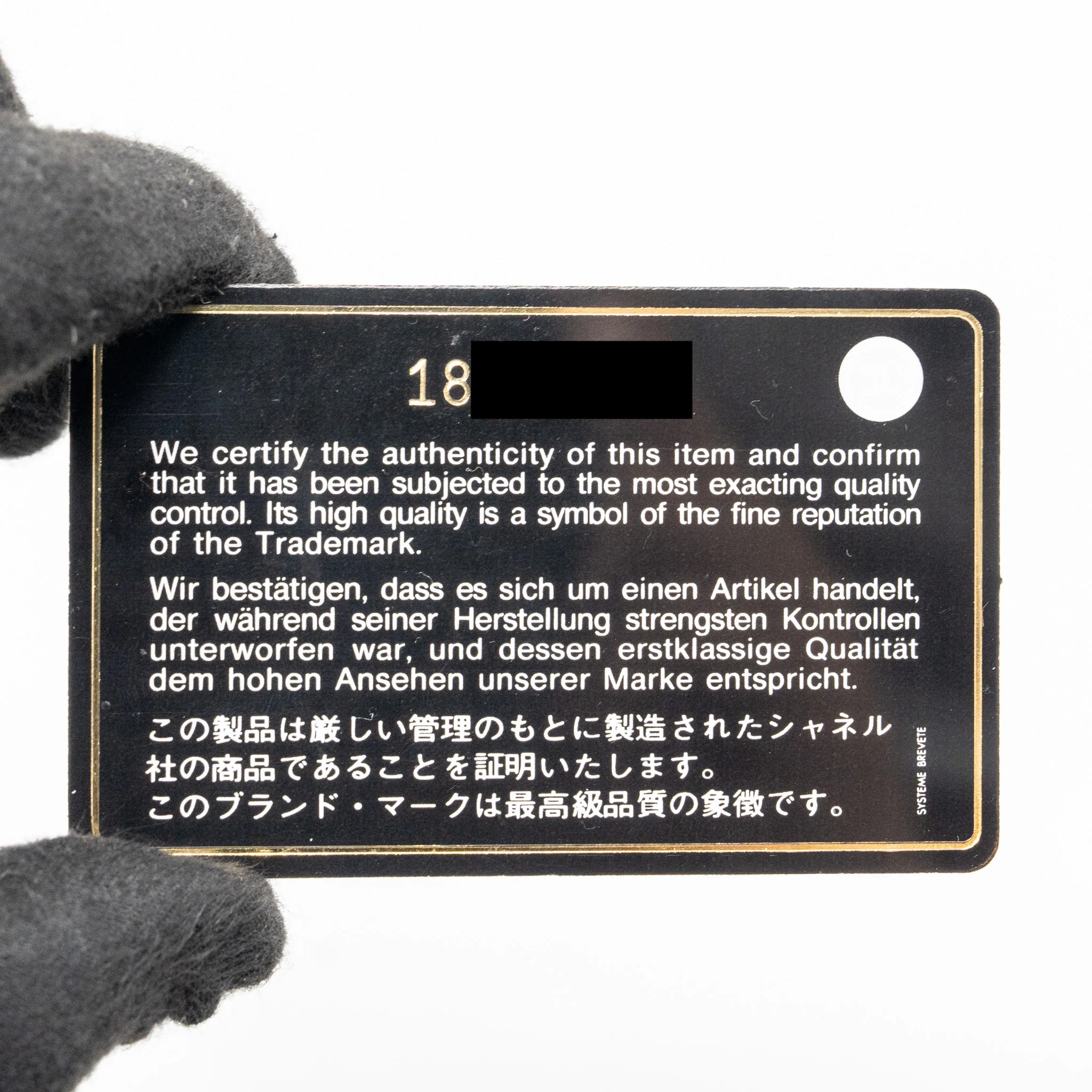 Product image 20