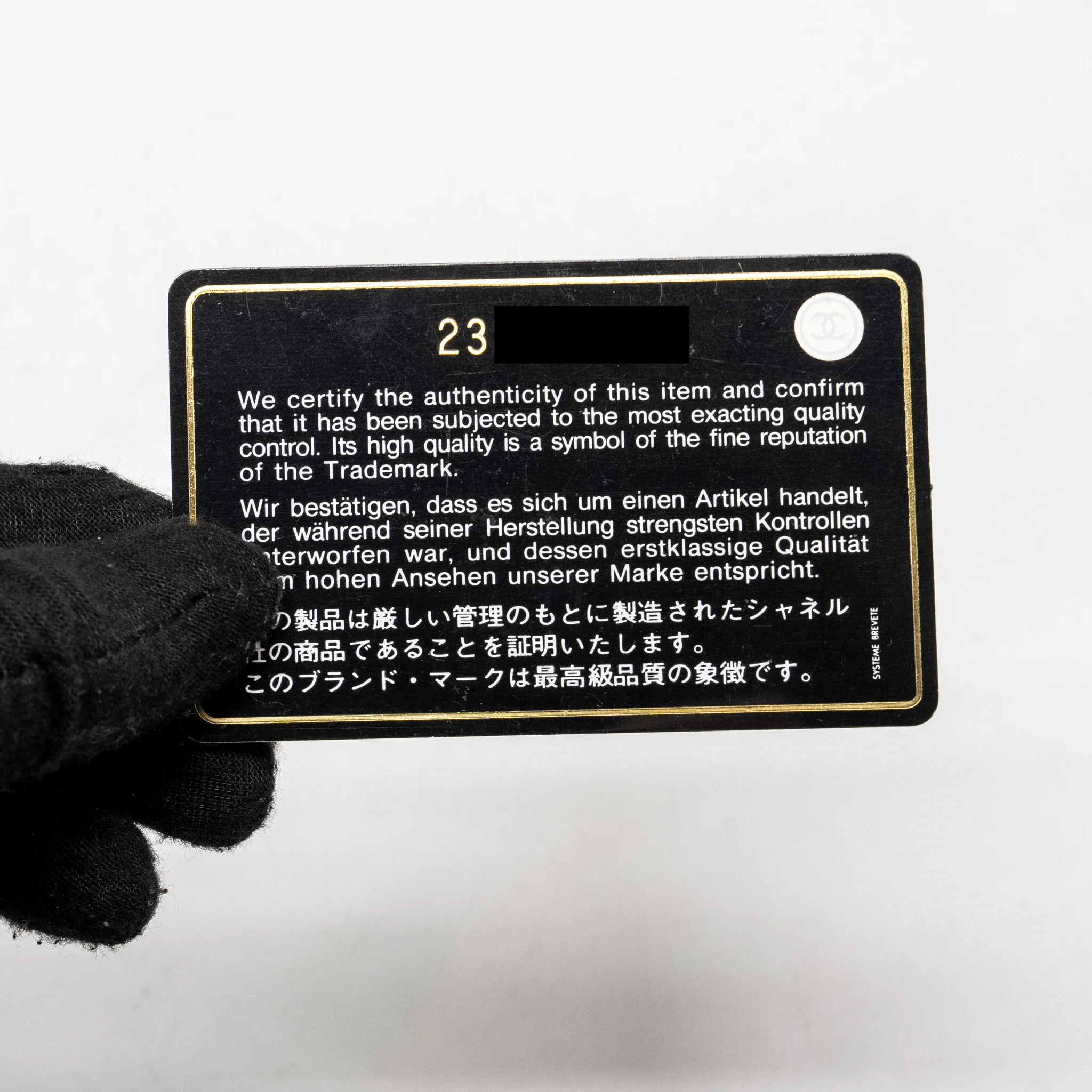 Product image 19