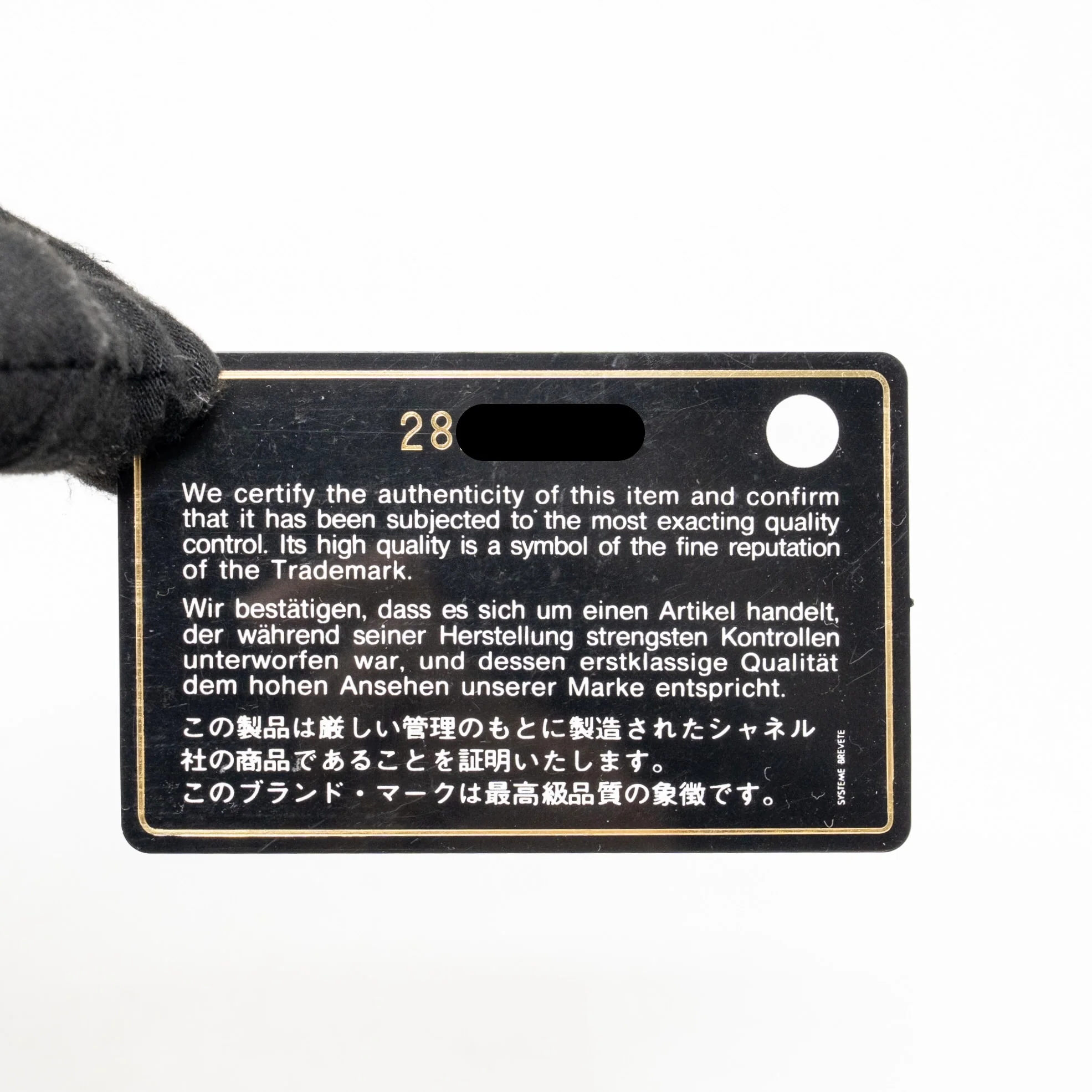 Product image 18