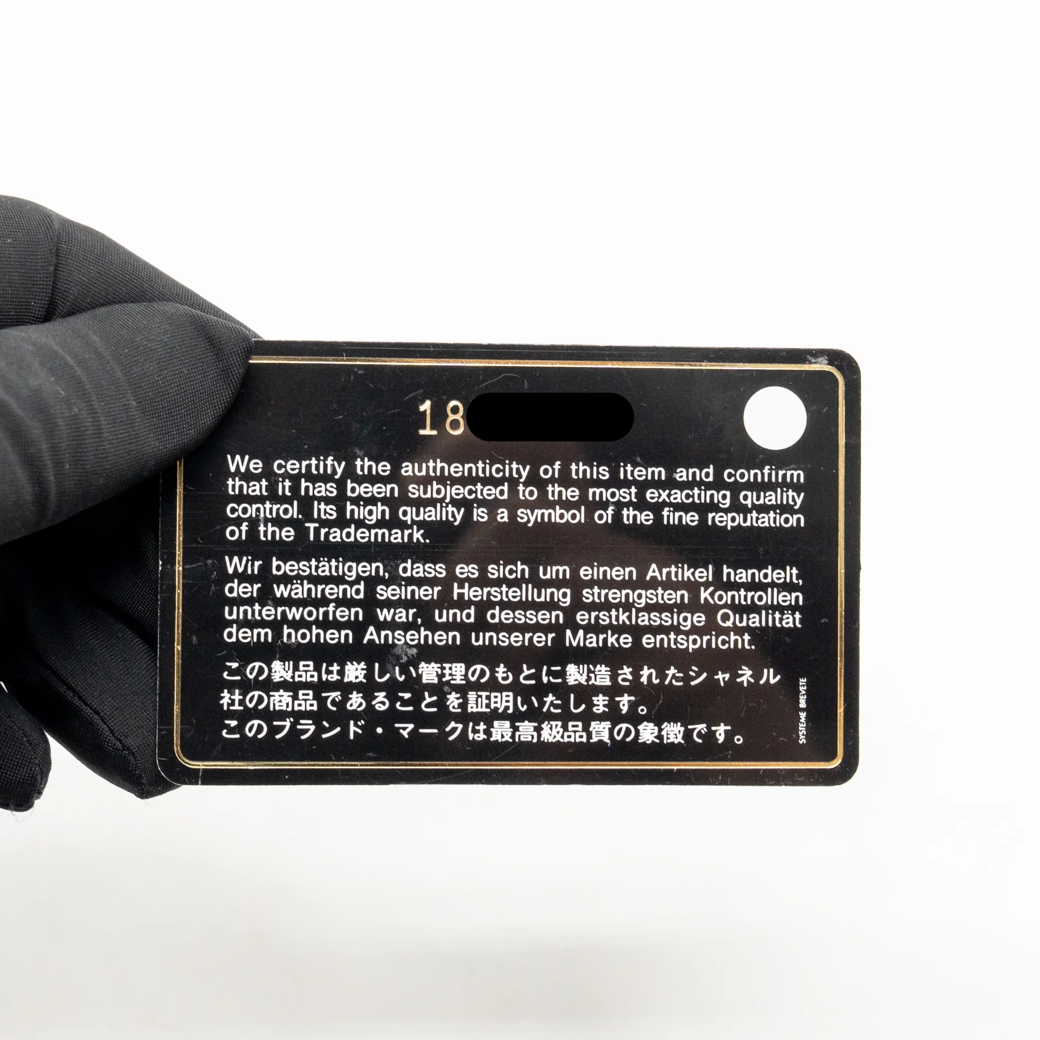 Product image 21