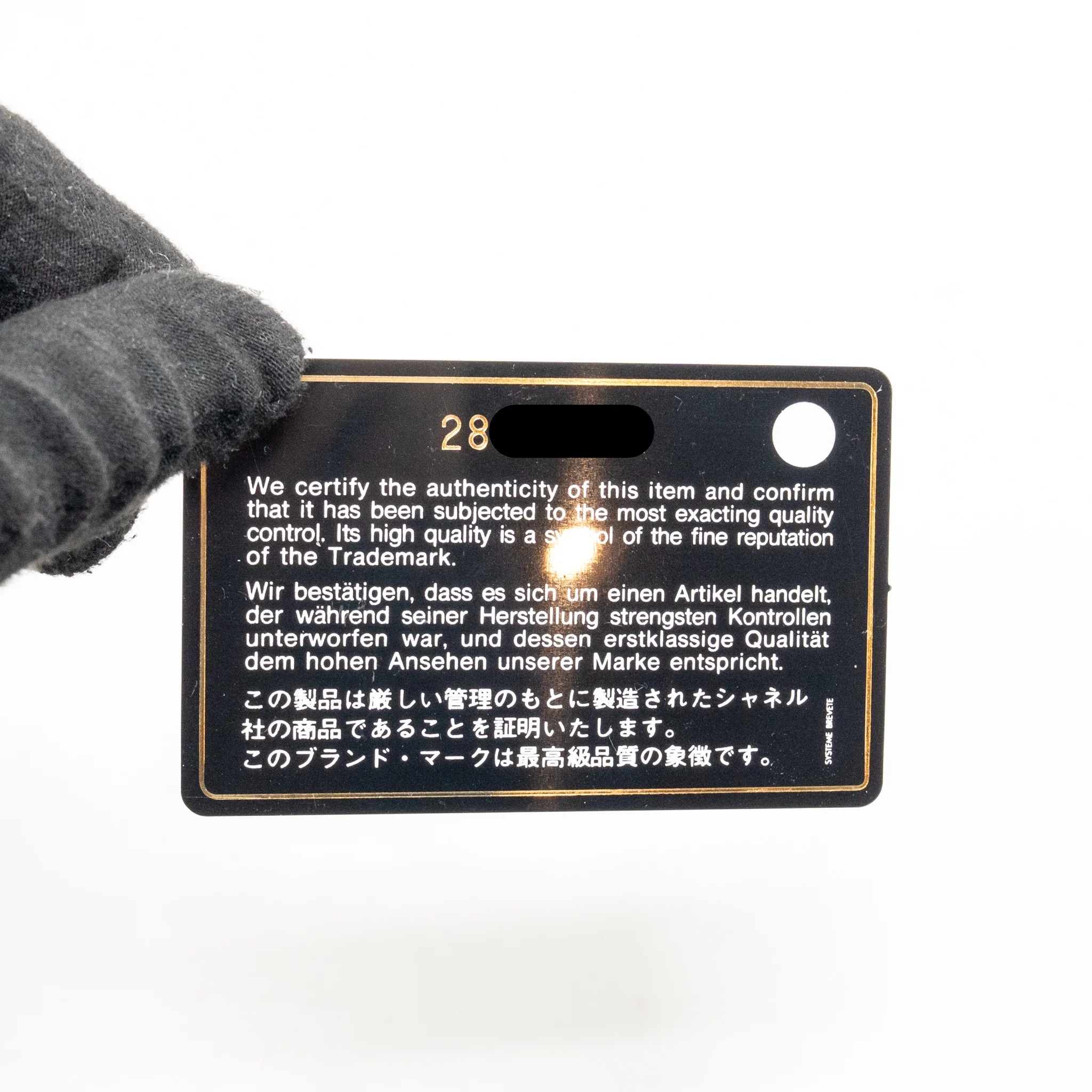 Product image 20