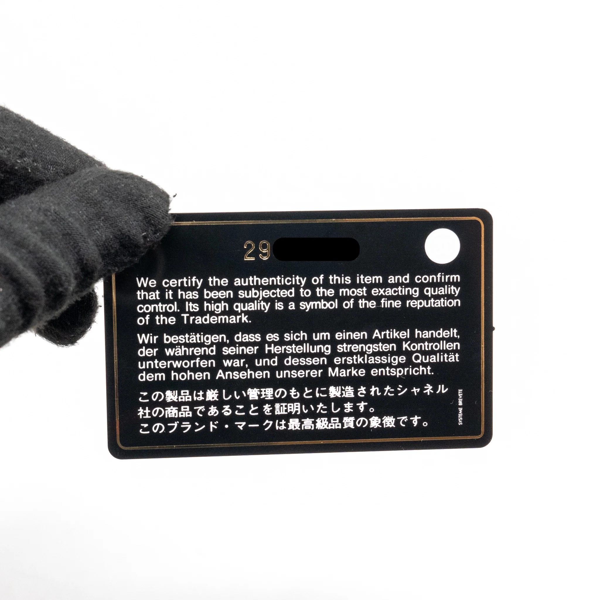 Product image 19