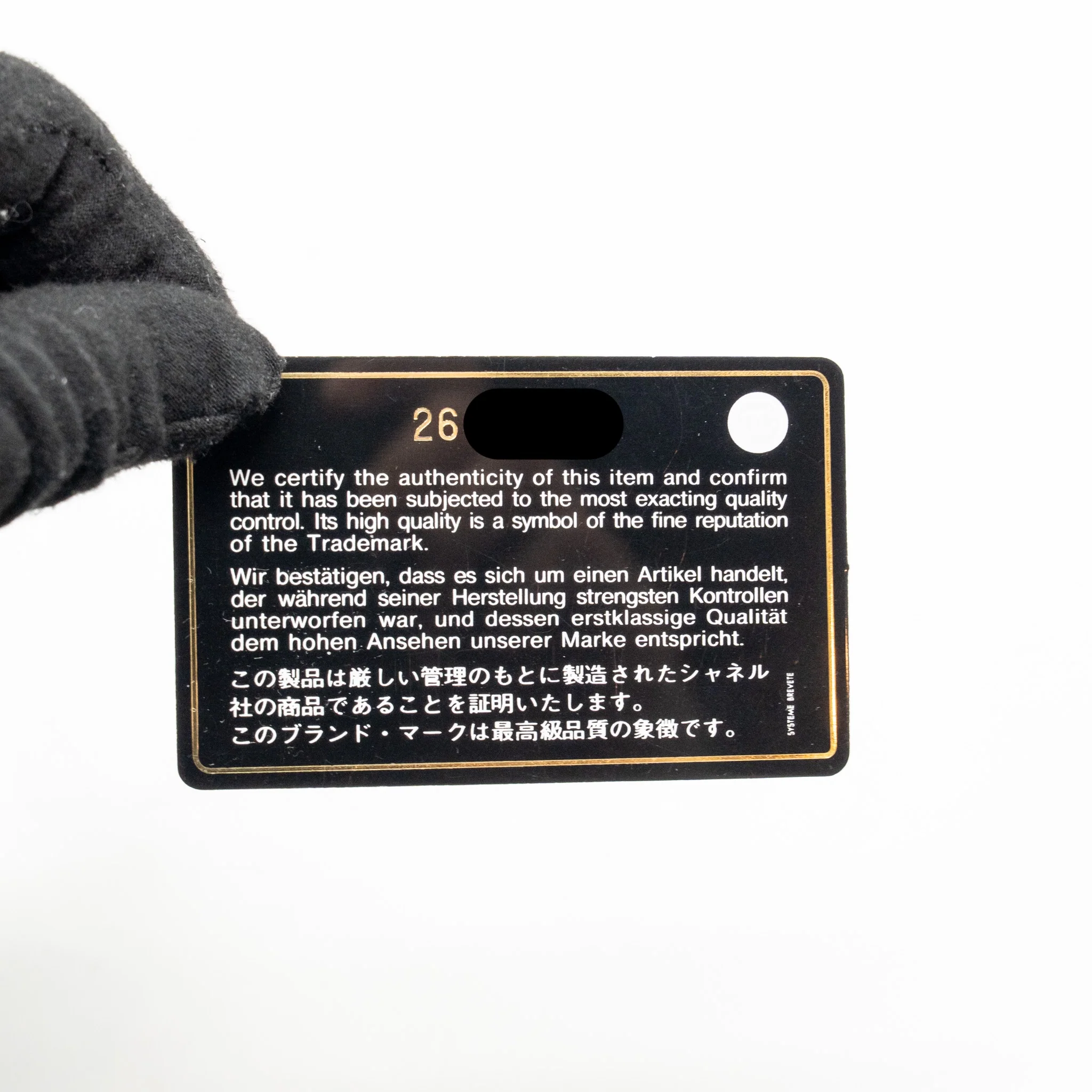 Product image 19
