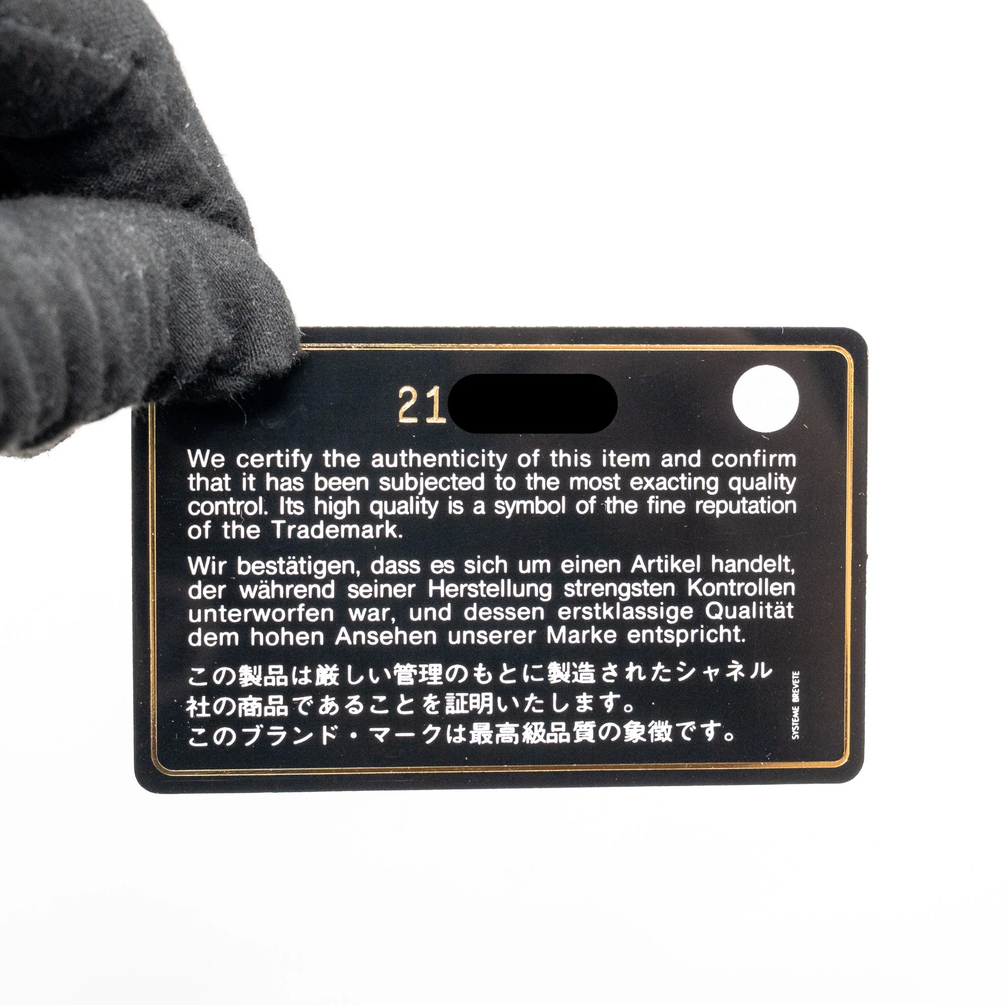 Product image 19