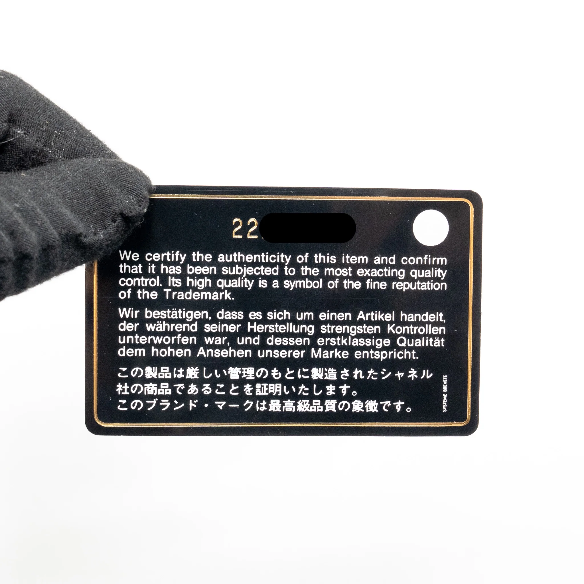Product image 19