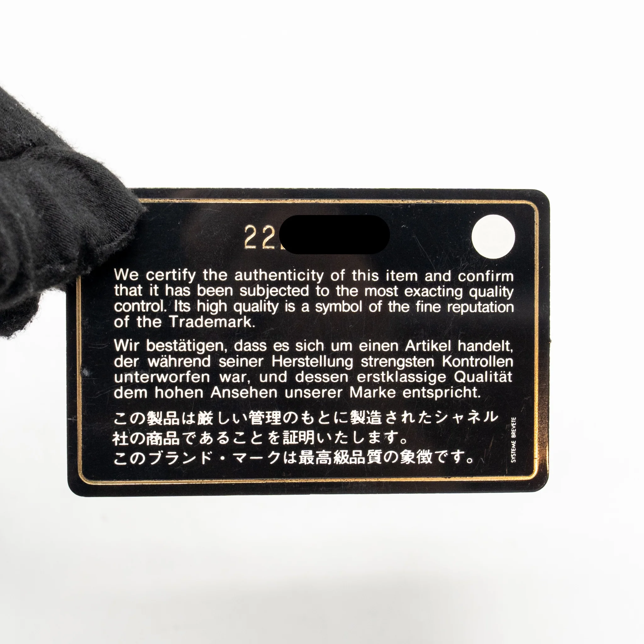 Product image 19