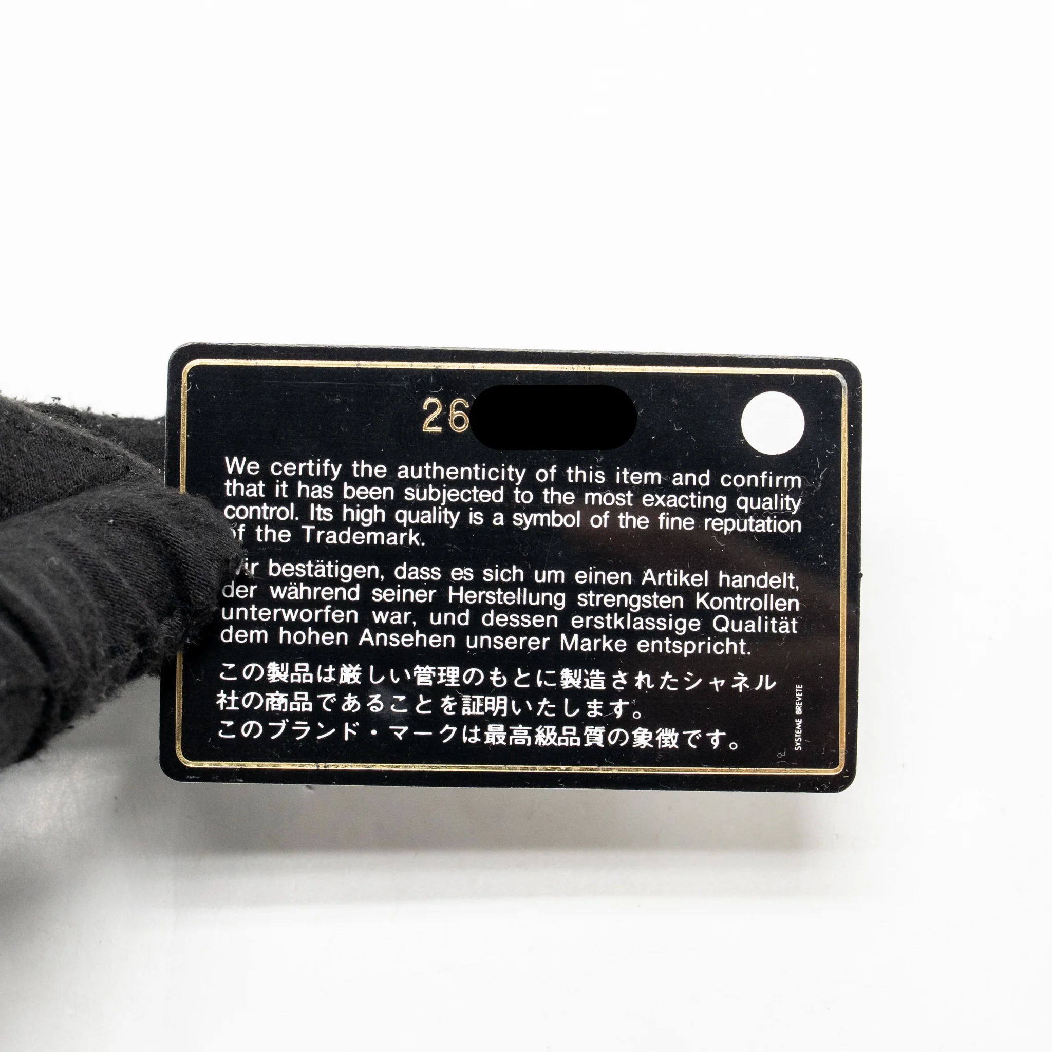 Product image 22