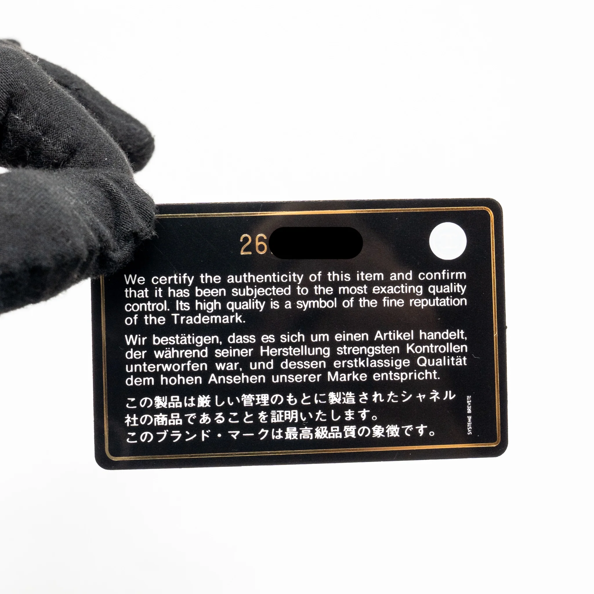 Product image 20