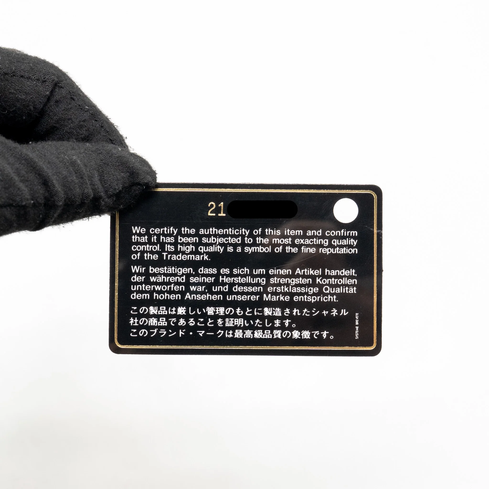Product image 18