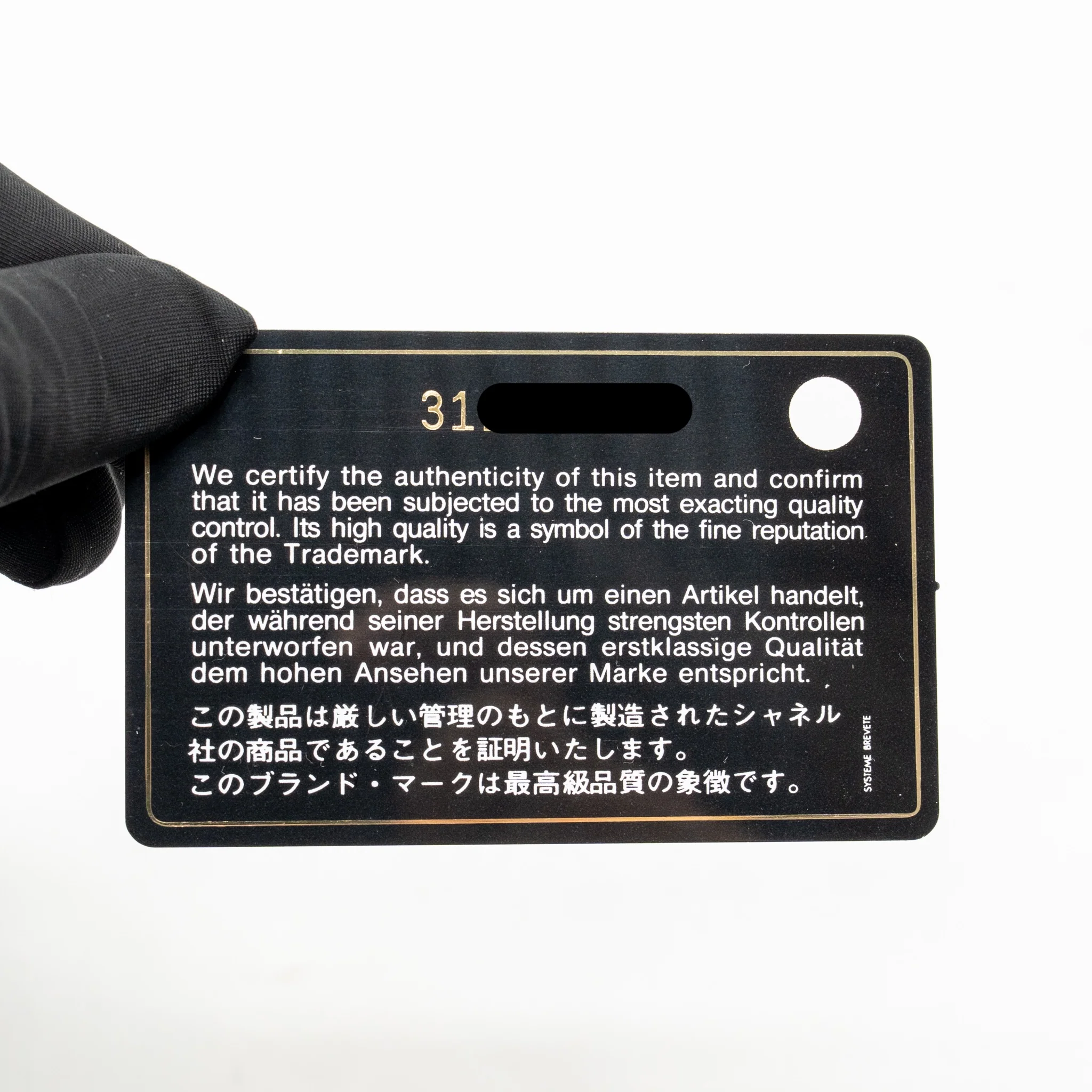 Product image 19