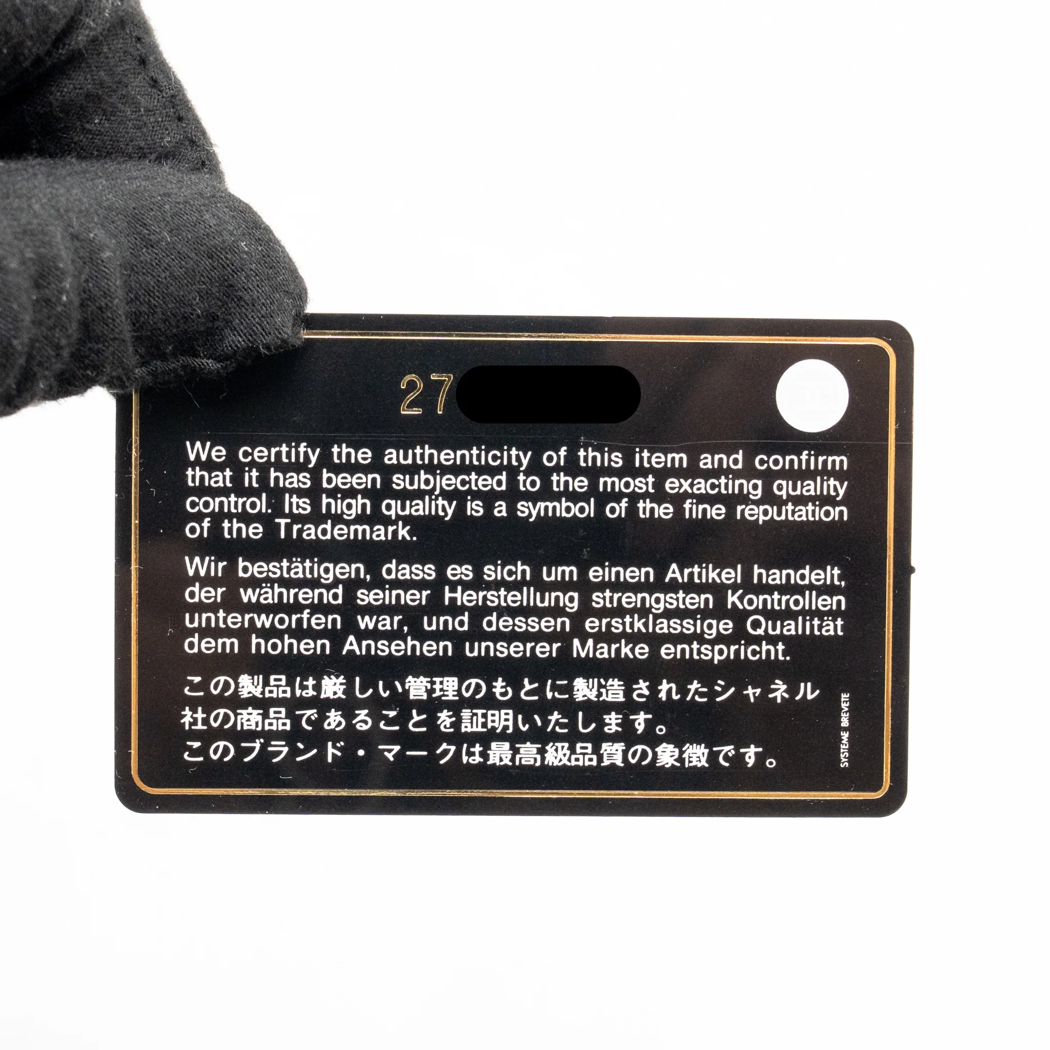 Product image 19