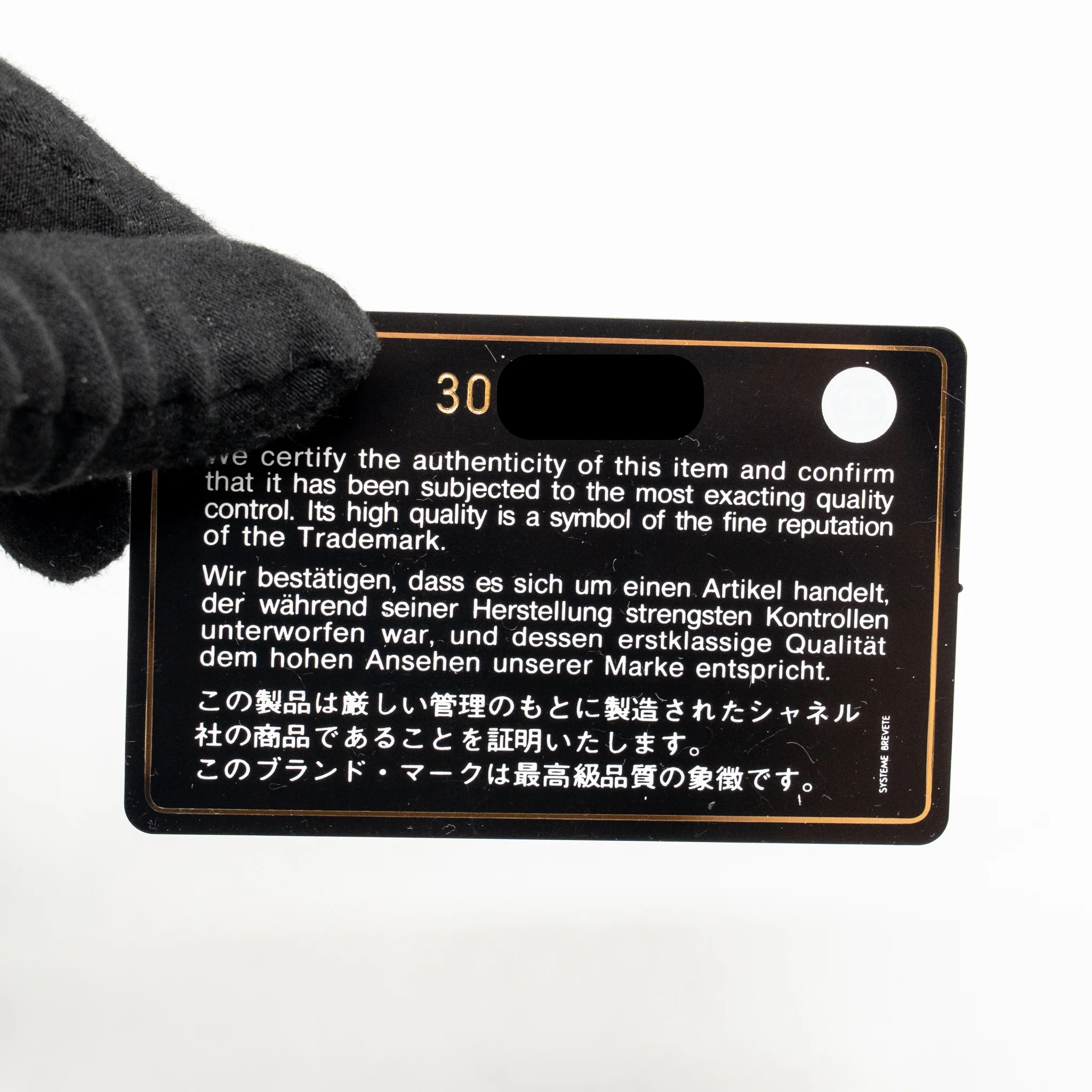 Product image 17