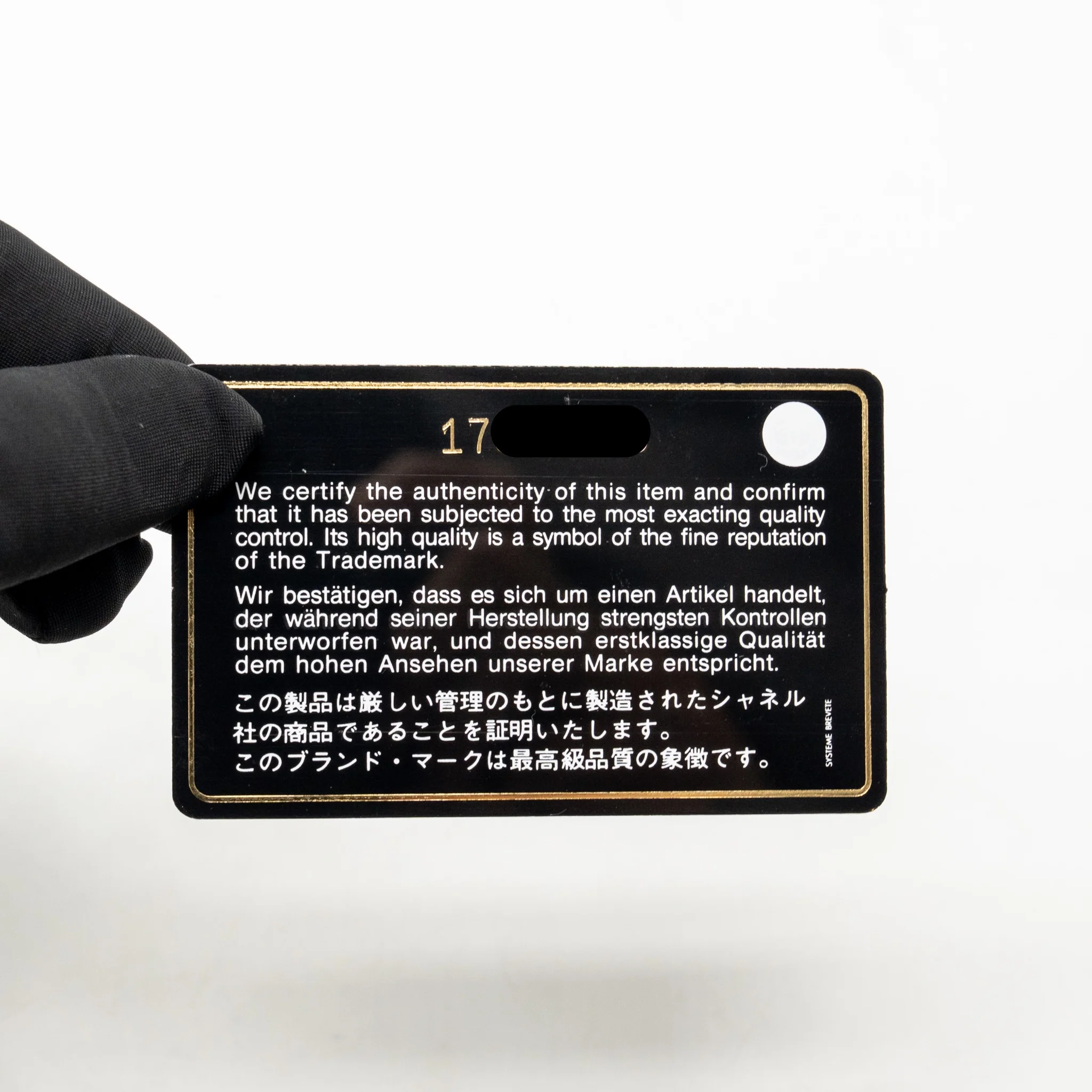 Product image 21