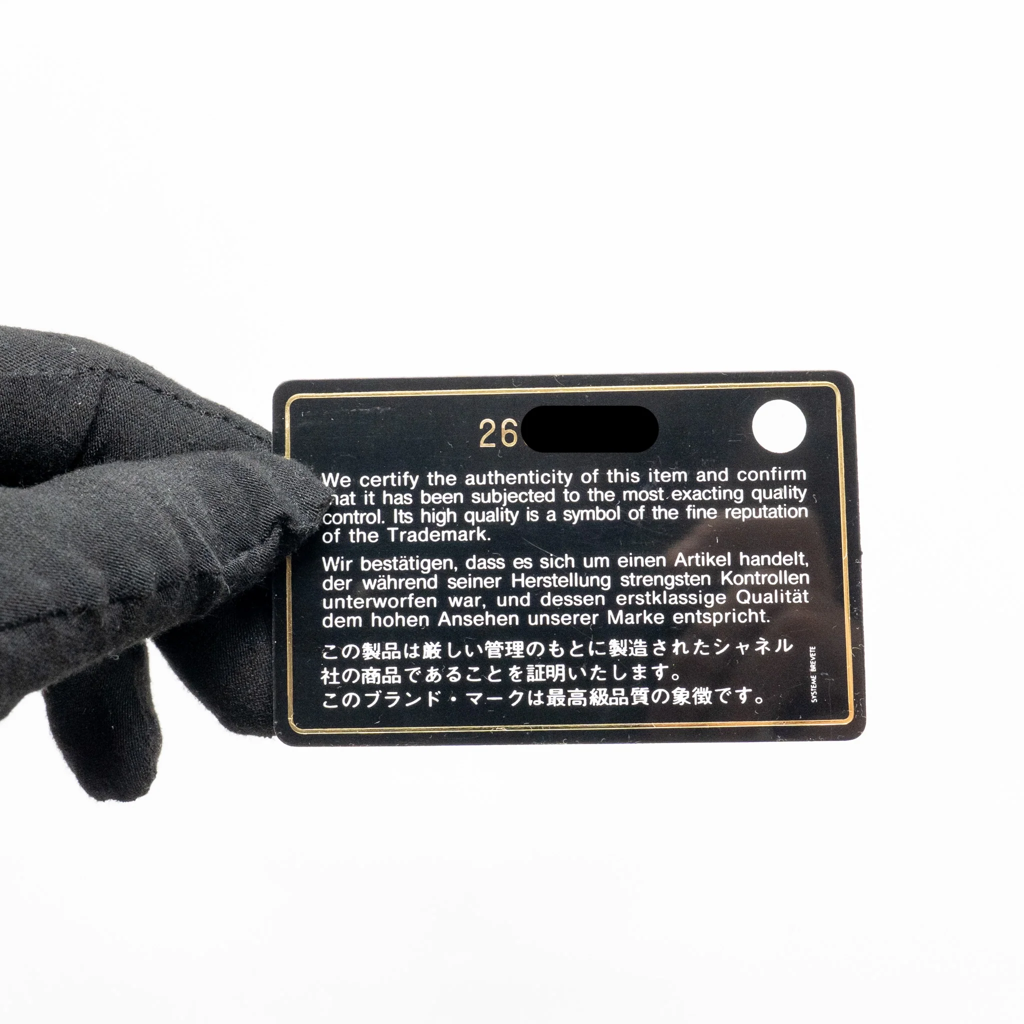 Product image 18