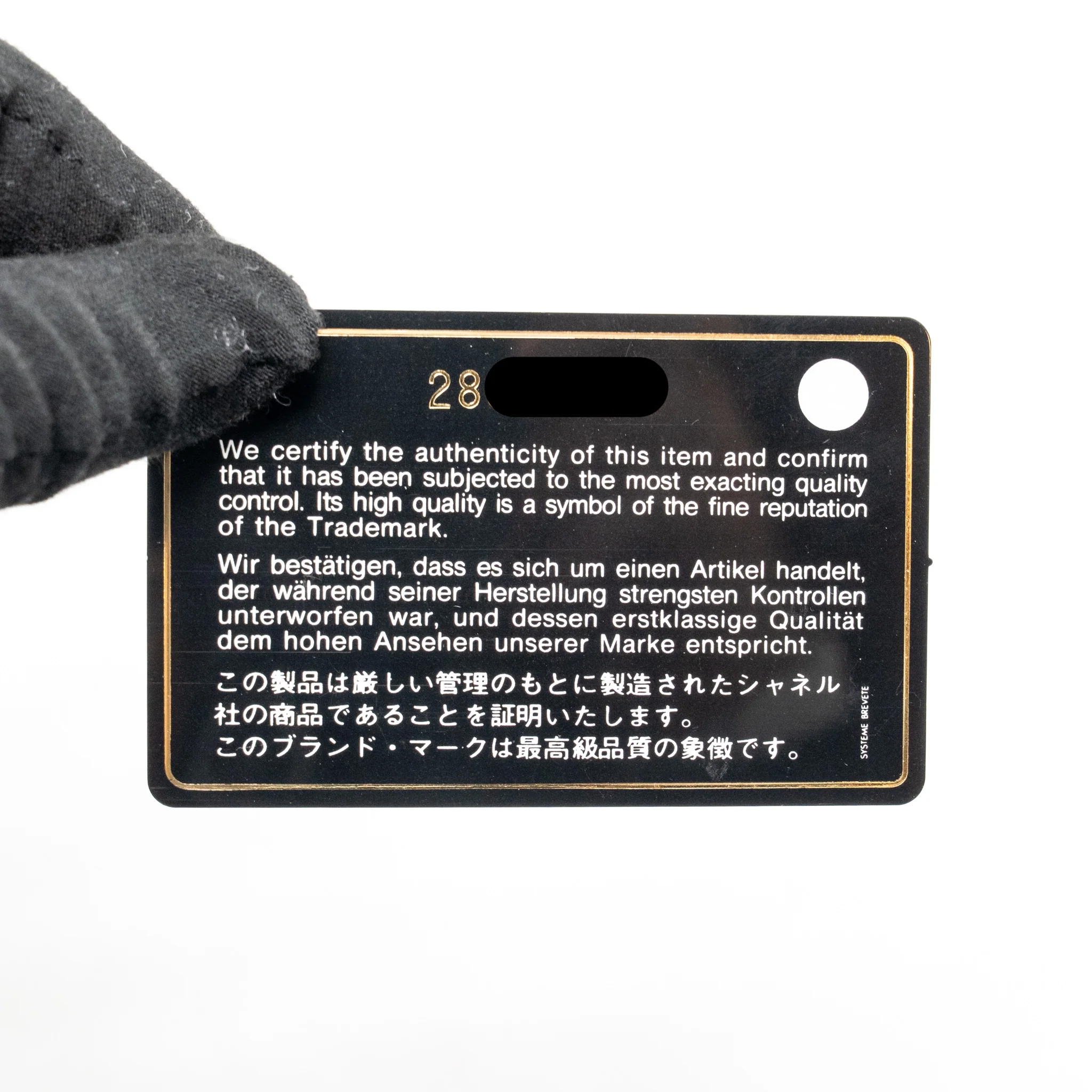 Product image 18