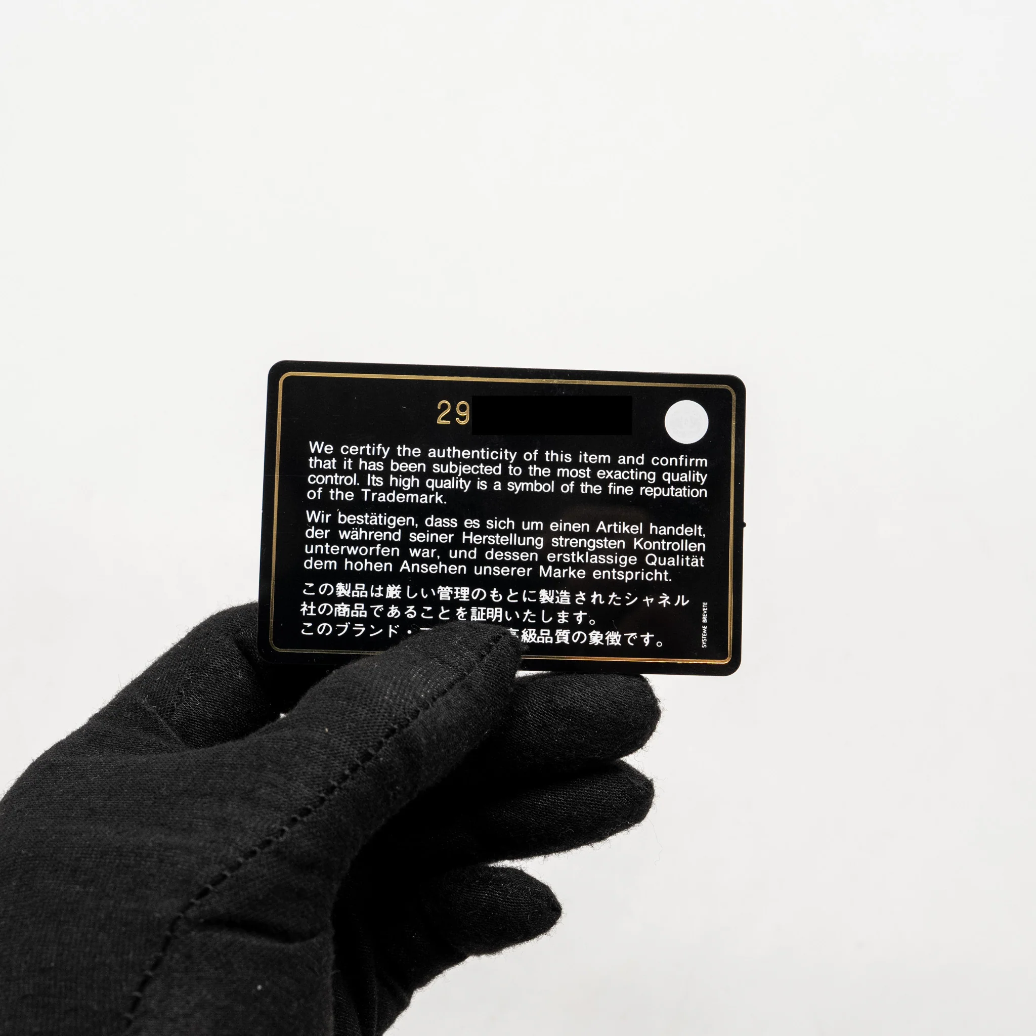 Product image 17