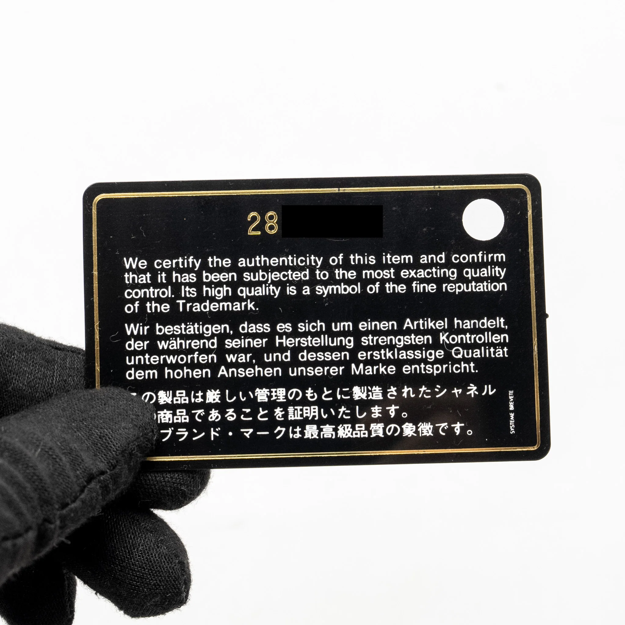 Product image 19