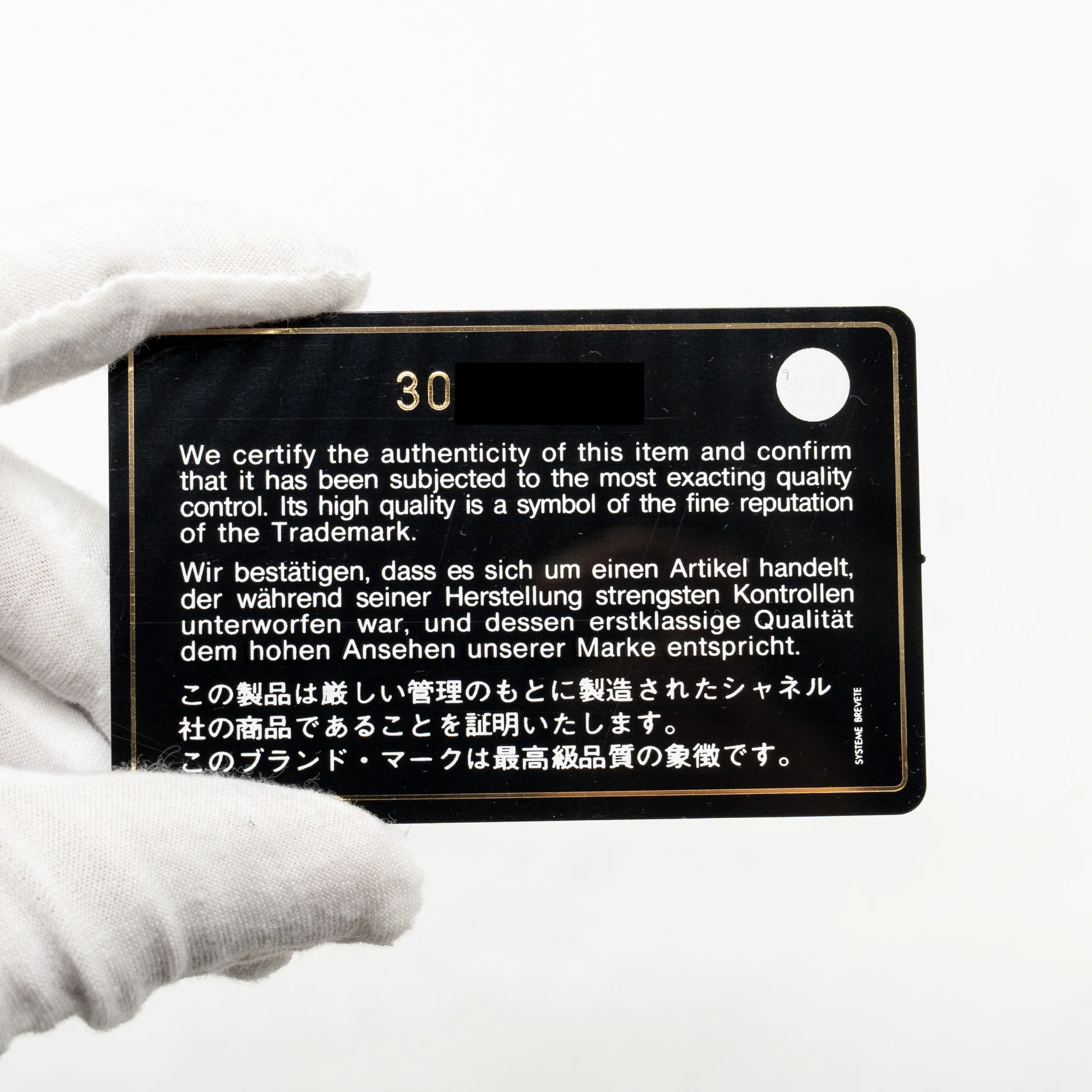 Product image 19