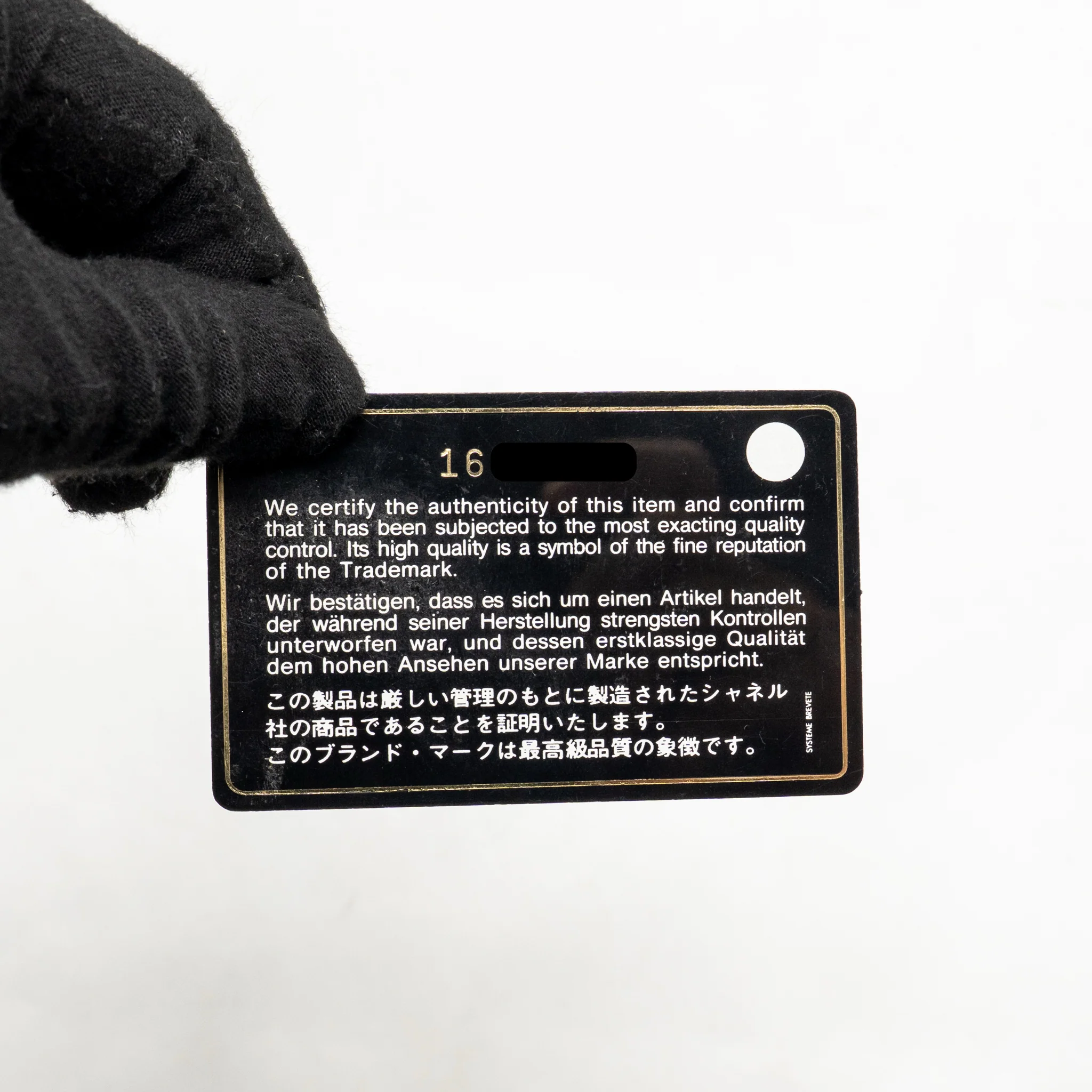Product image 18
