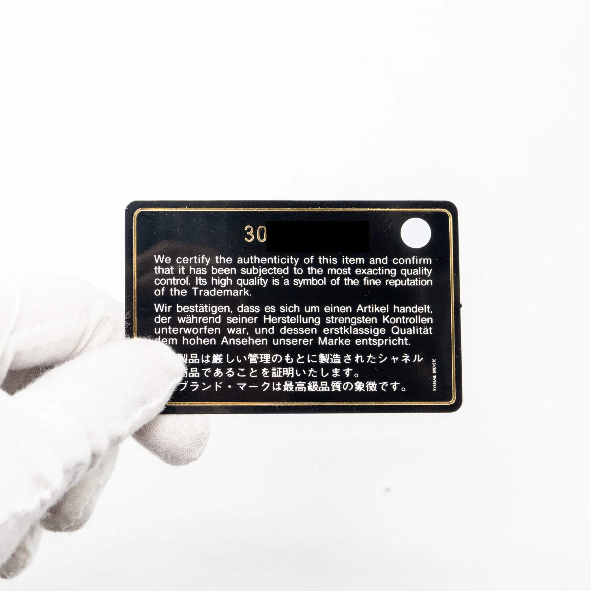 Product image 20