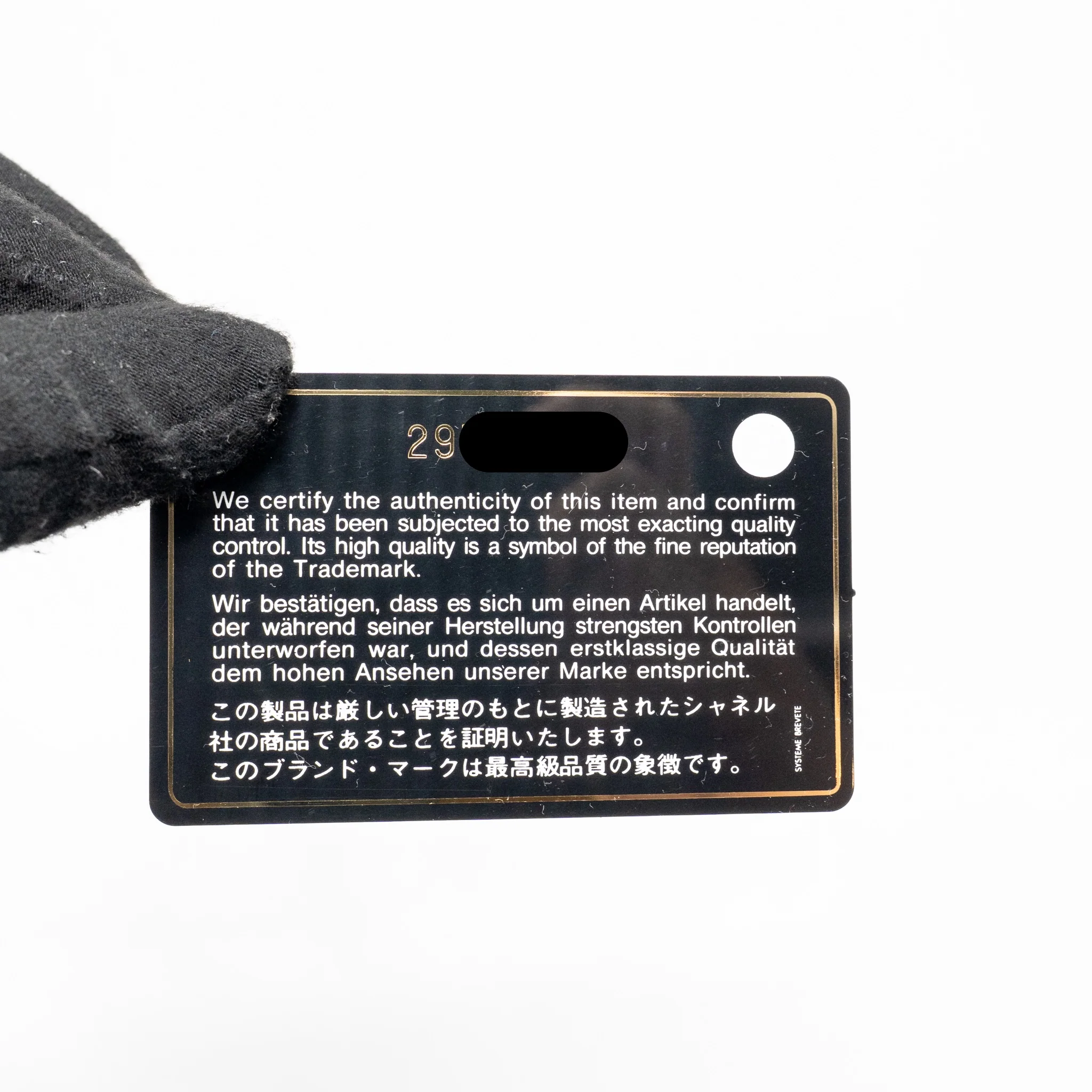 Product image 18