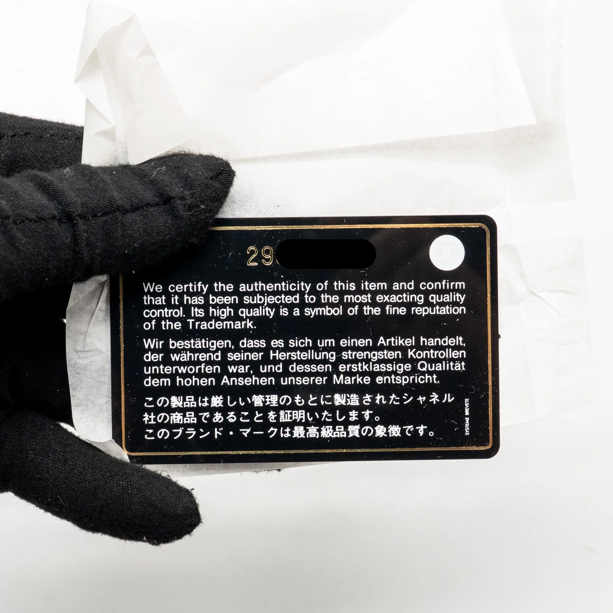 Product image 18