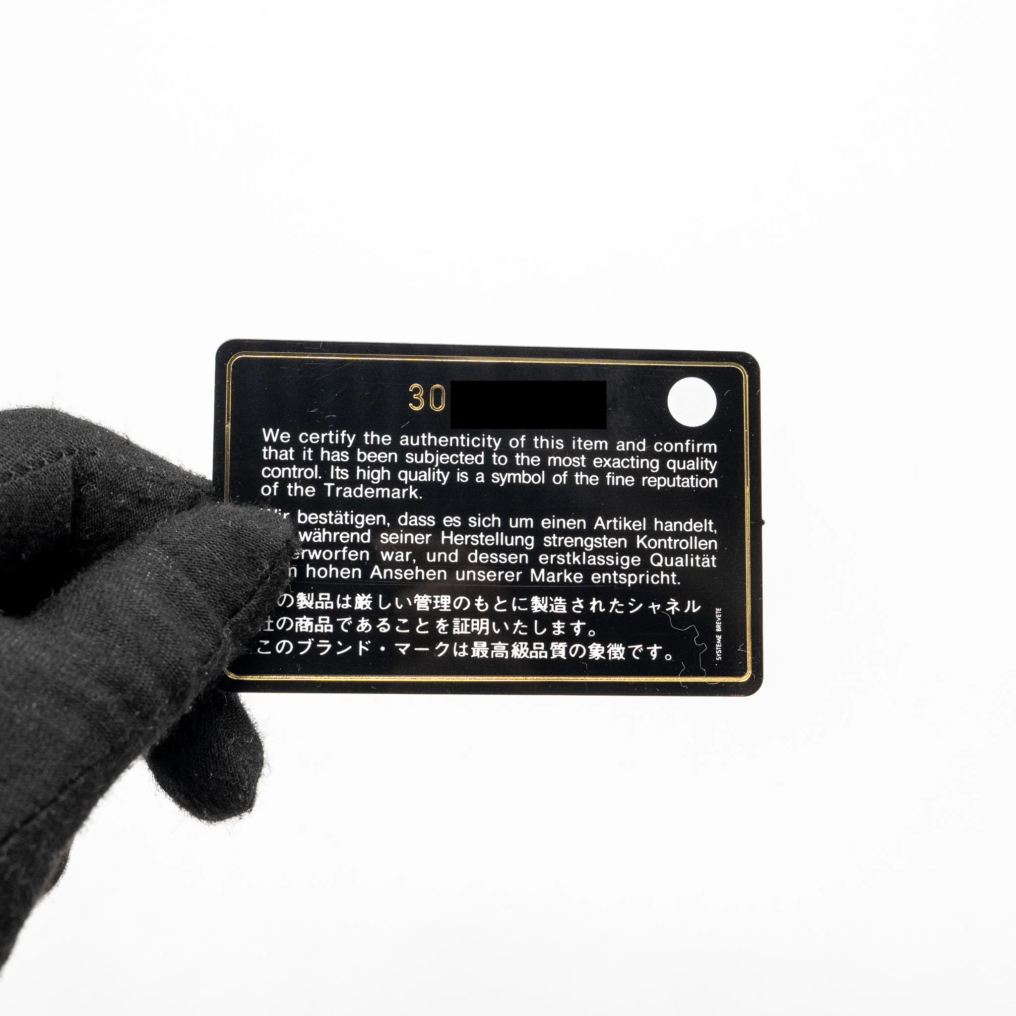 Product image 19