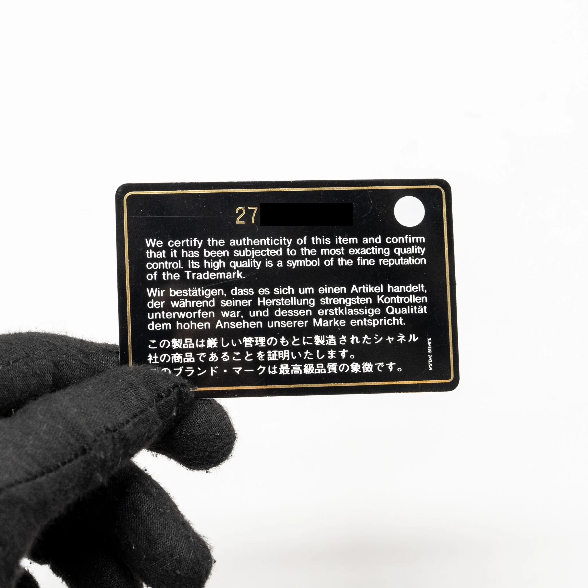 Product image 20