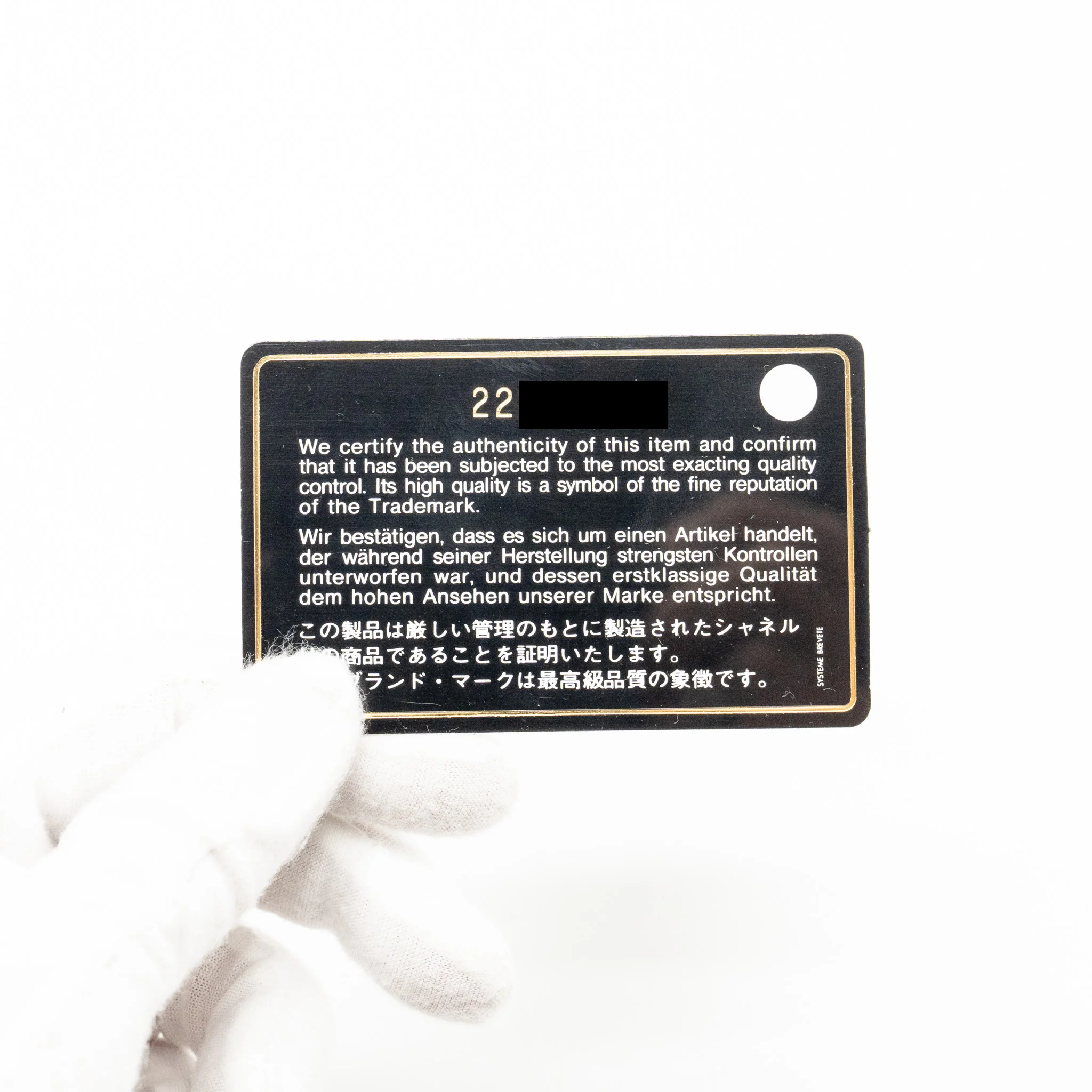 Product image 18