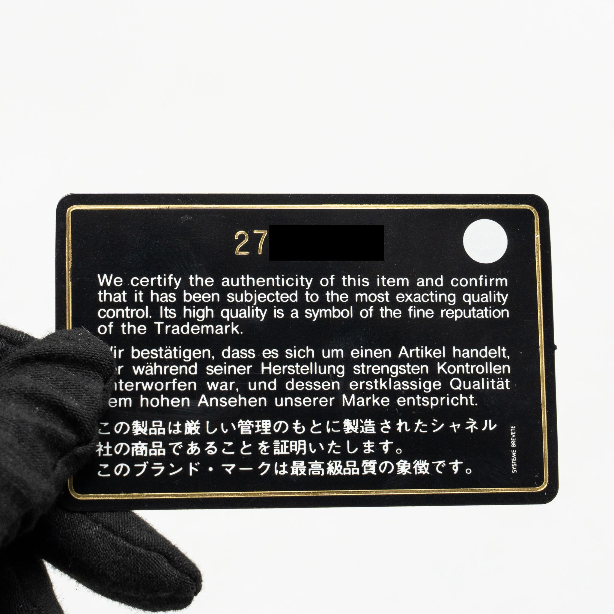 Product image 16