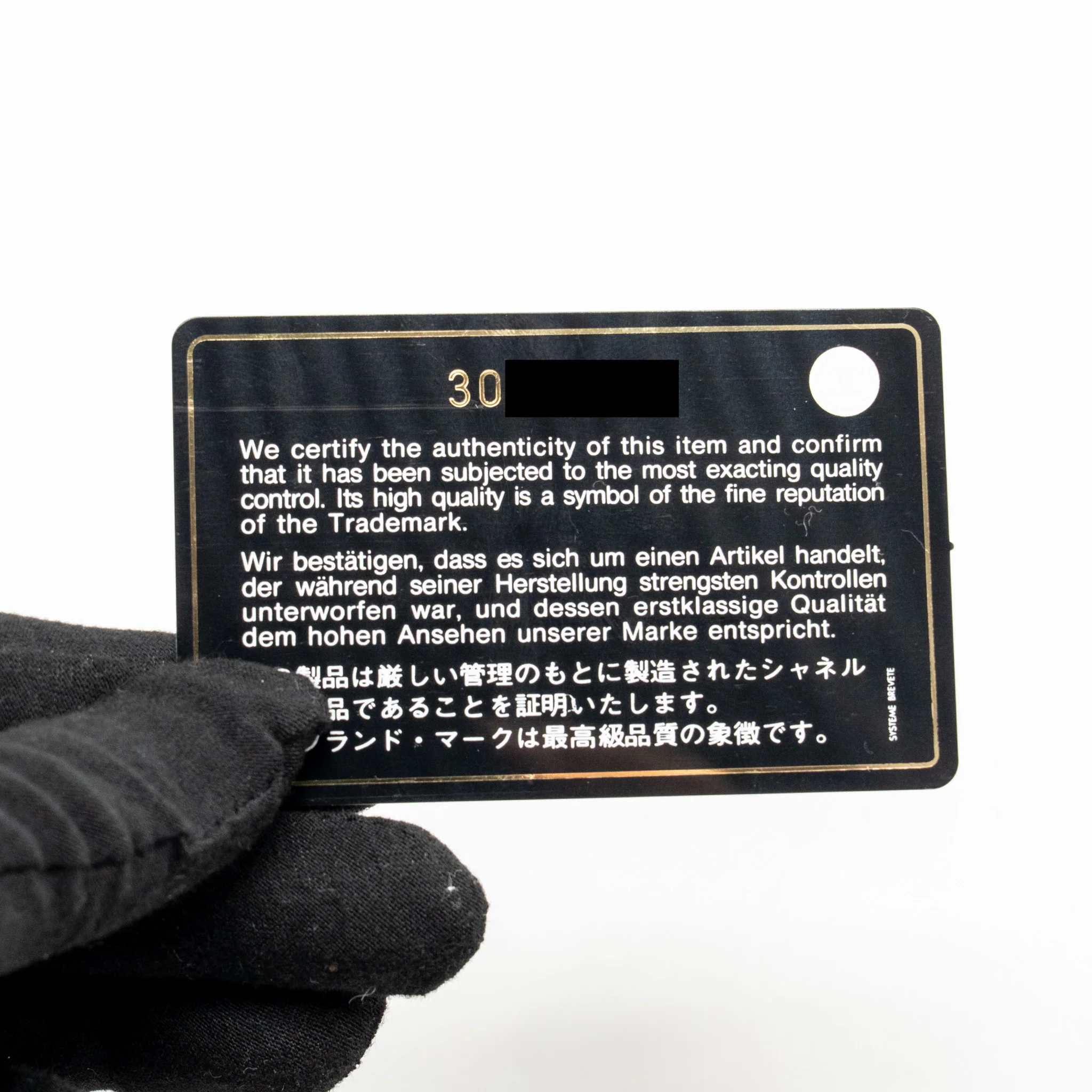 Product image 18