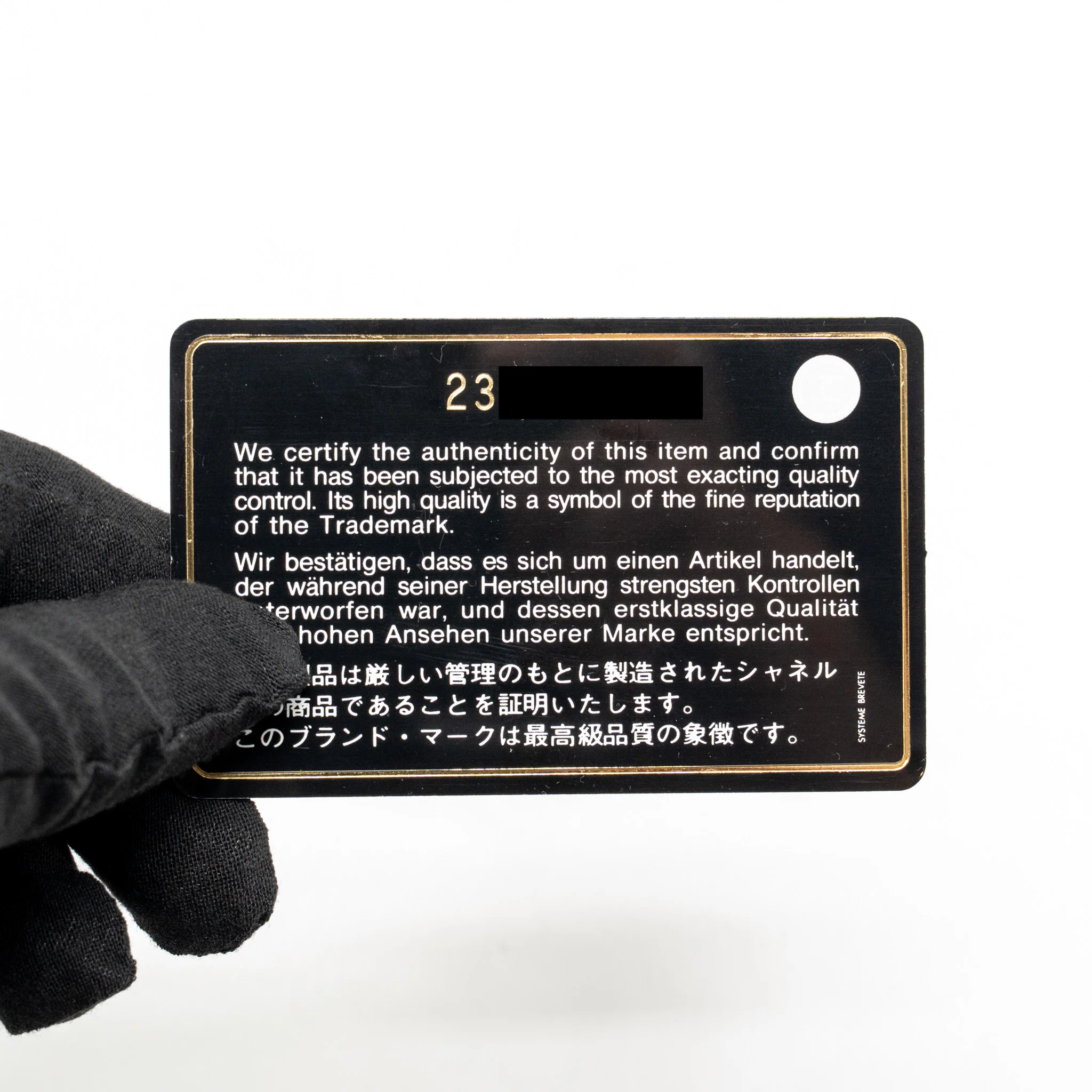 Product image 18